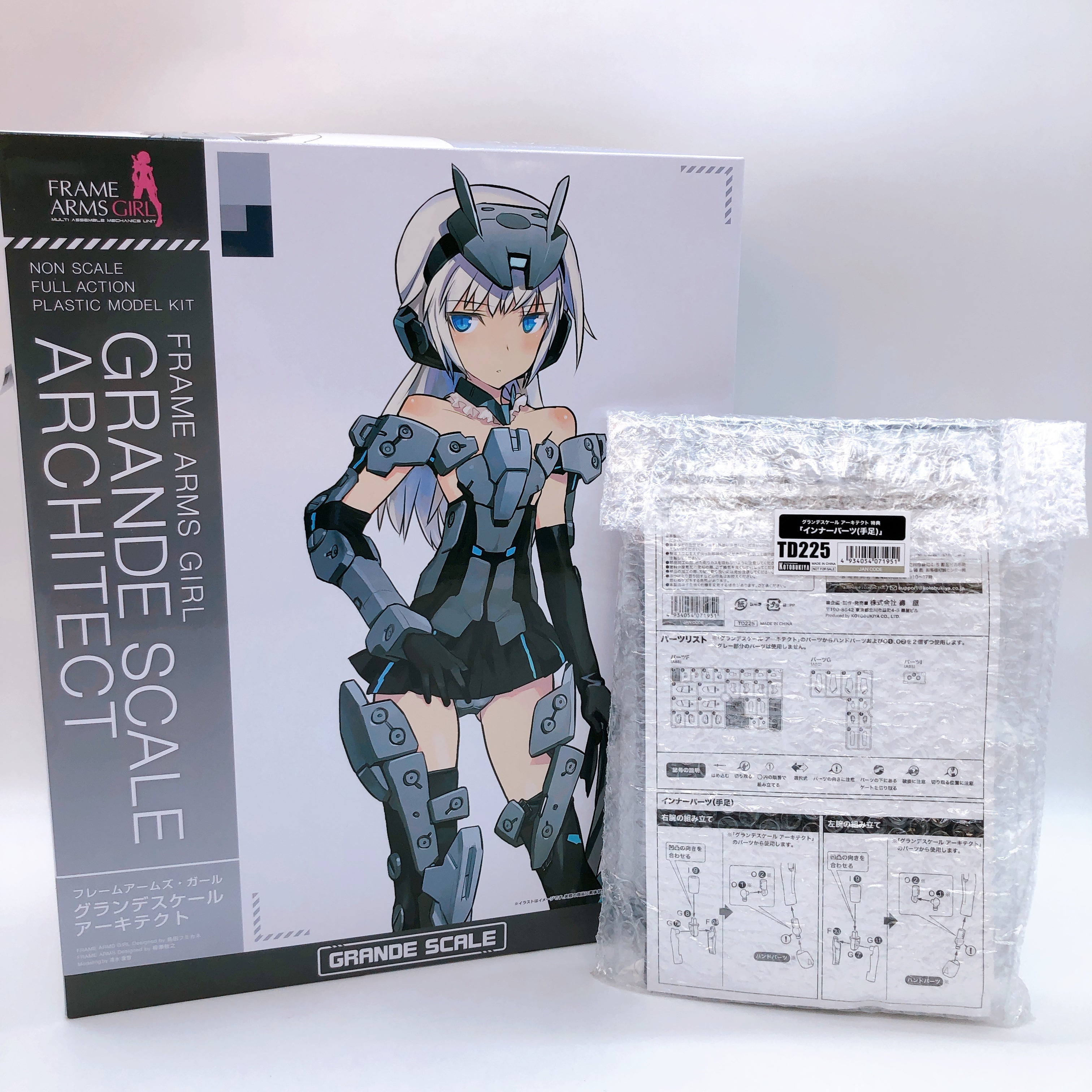 Frame Arms Girl Grande Scale Architect & Bonus Parts Set Kit KOTOBUKIYA FASTSHIP