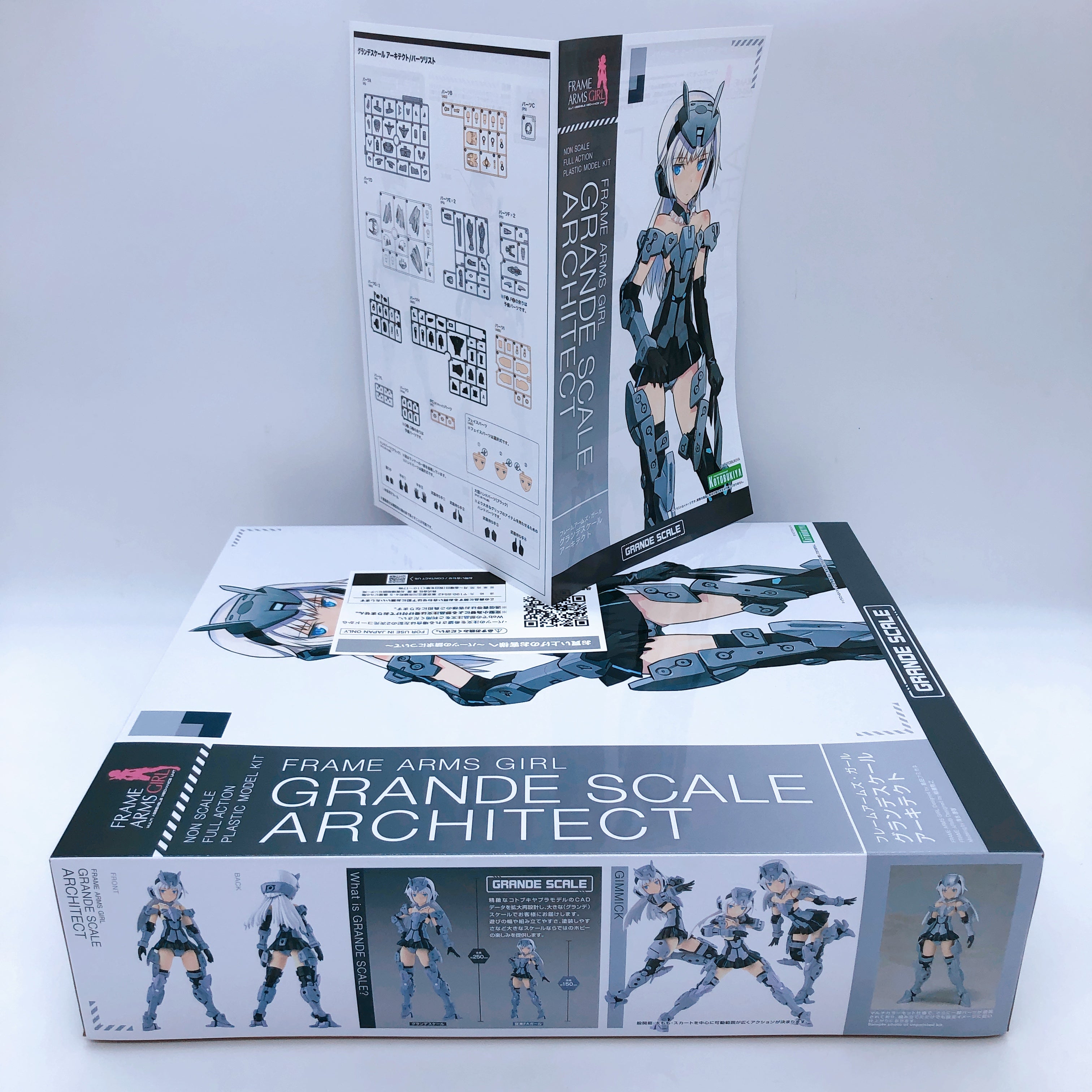 Frame Arms Girl Grande Scale Architect & Bonus Parts Set Kit KOTOBUKIYA FASTSHIP