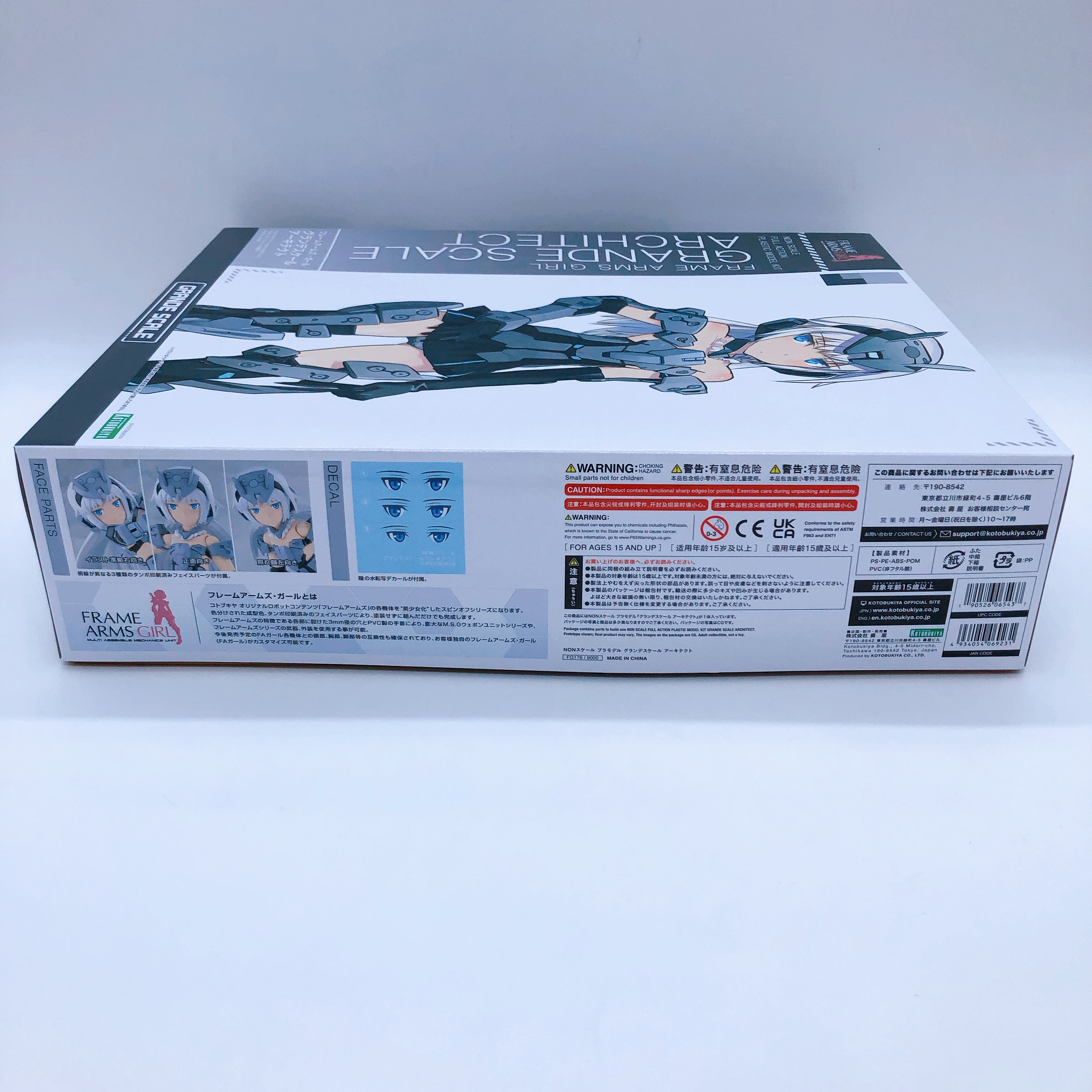 Frame Arms Girl Grande Scale Architect & Bonus Parts Set Kit KOTOBUKIYA FASTSHIP