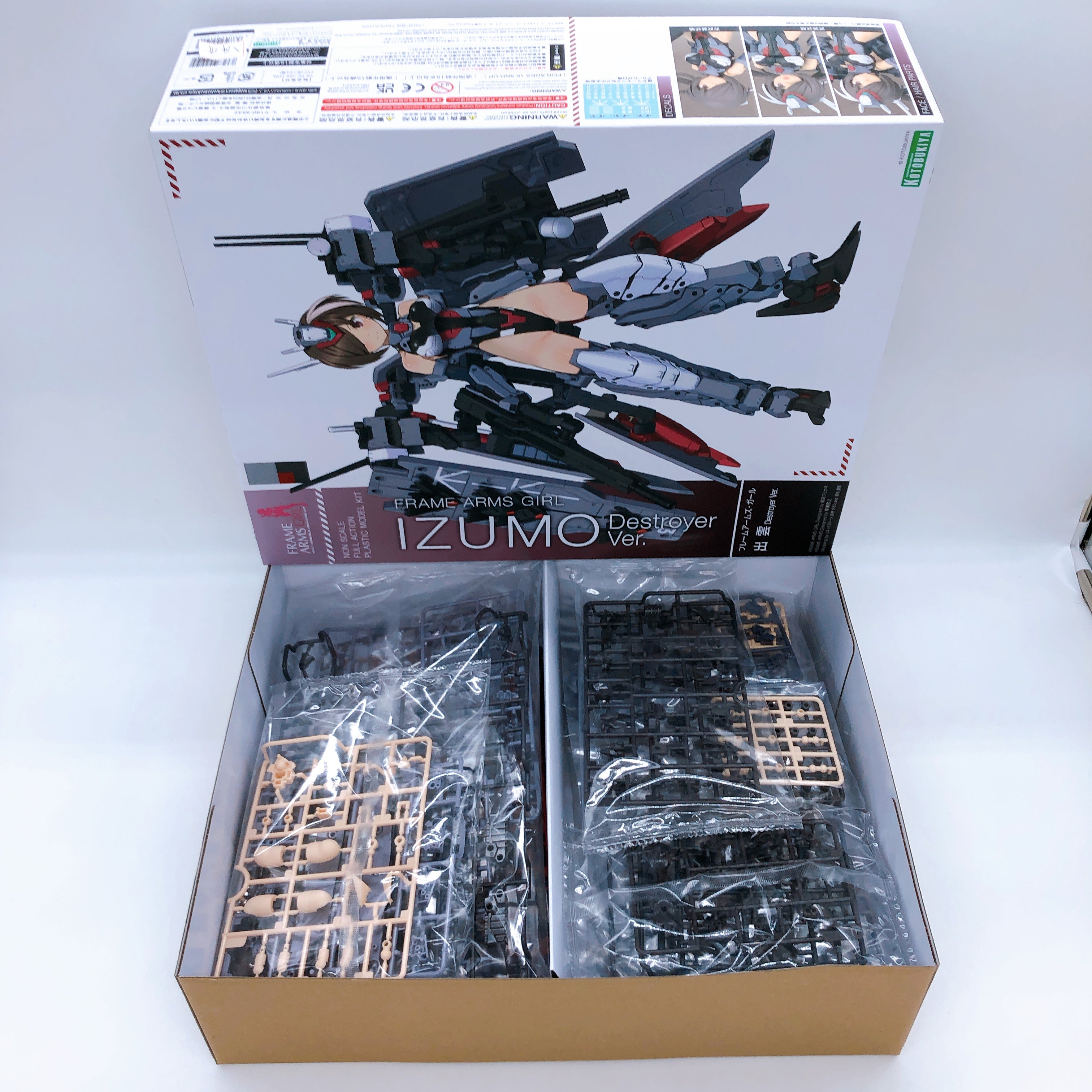 Frame Arms Girl IZUMO Destroyer Ver & Bonus Parts Set Kit KOTOBUKIYA Japan NEW