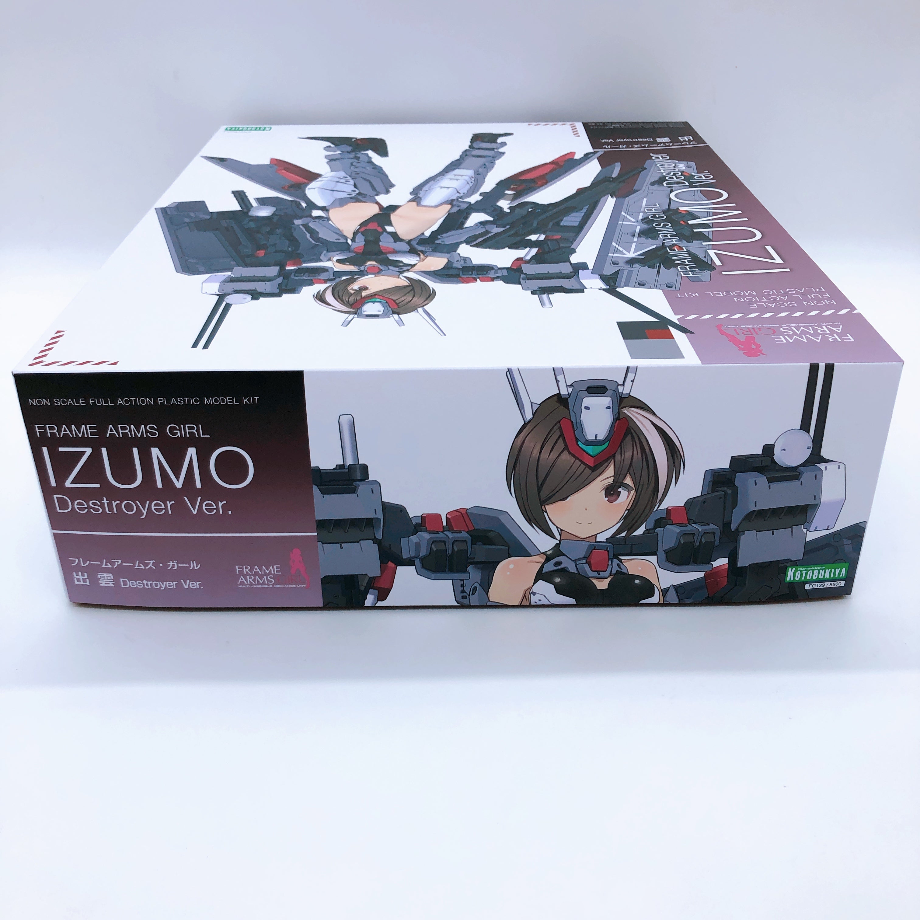 Frame Arms Girl IZUMO Destroyer Ver & Bonus Parts Set Kit KOTOBUKIYA Japan NEW