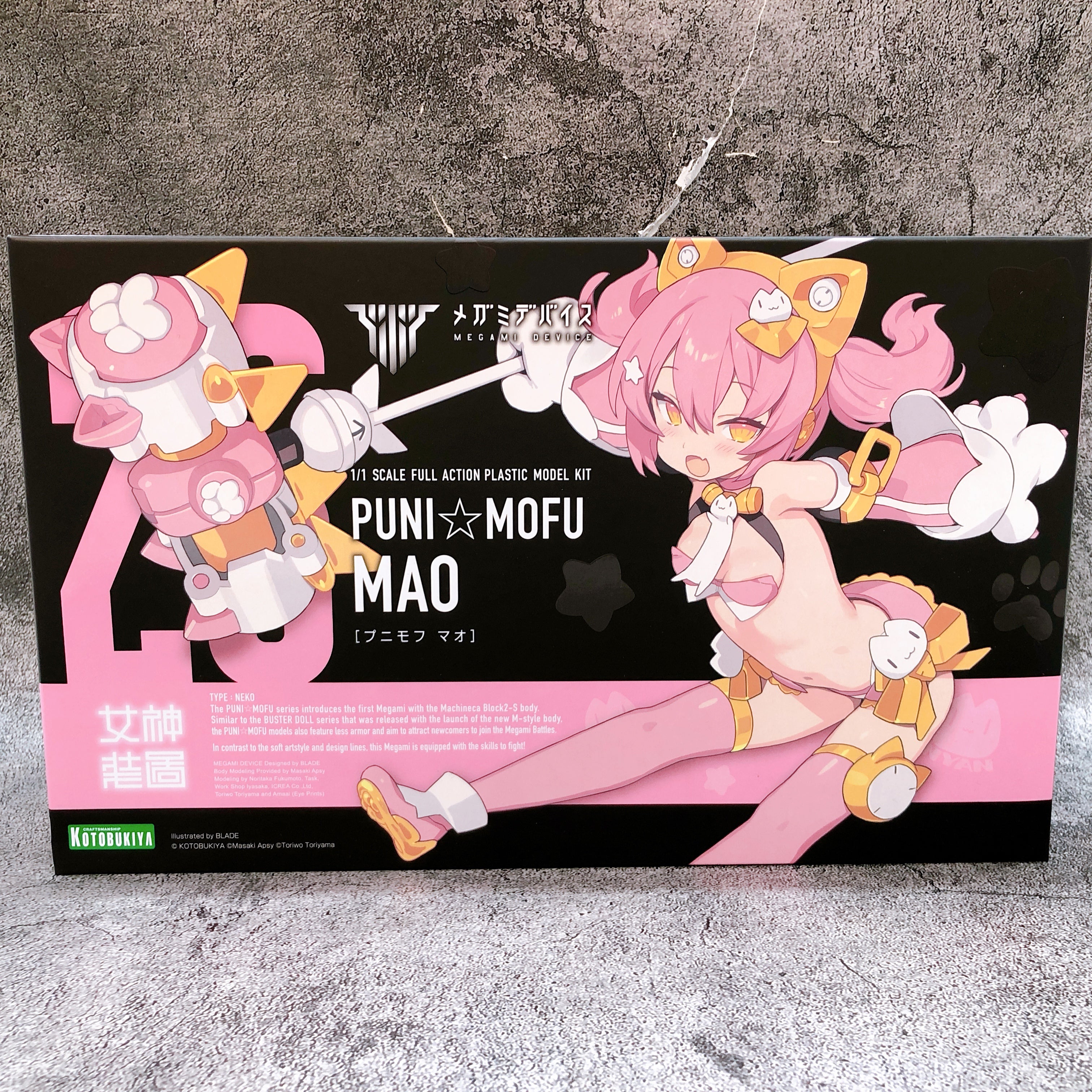 Megami Device PUNI MOFU MAO & Bonus Parts Eye Decal Set of 3 Kit KOTOBUKIYA NEW