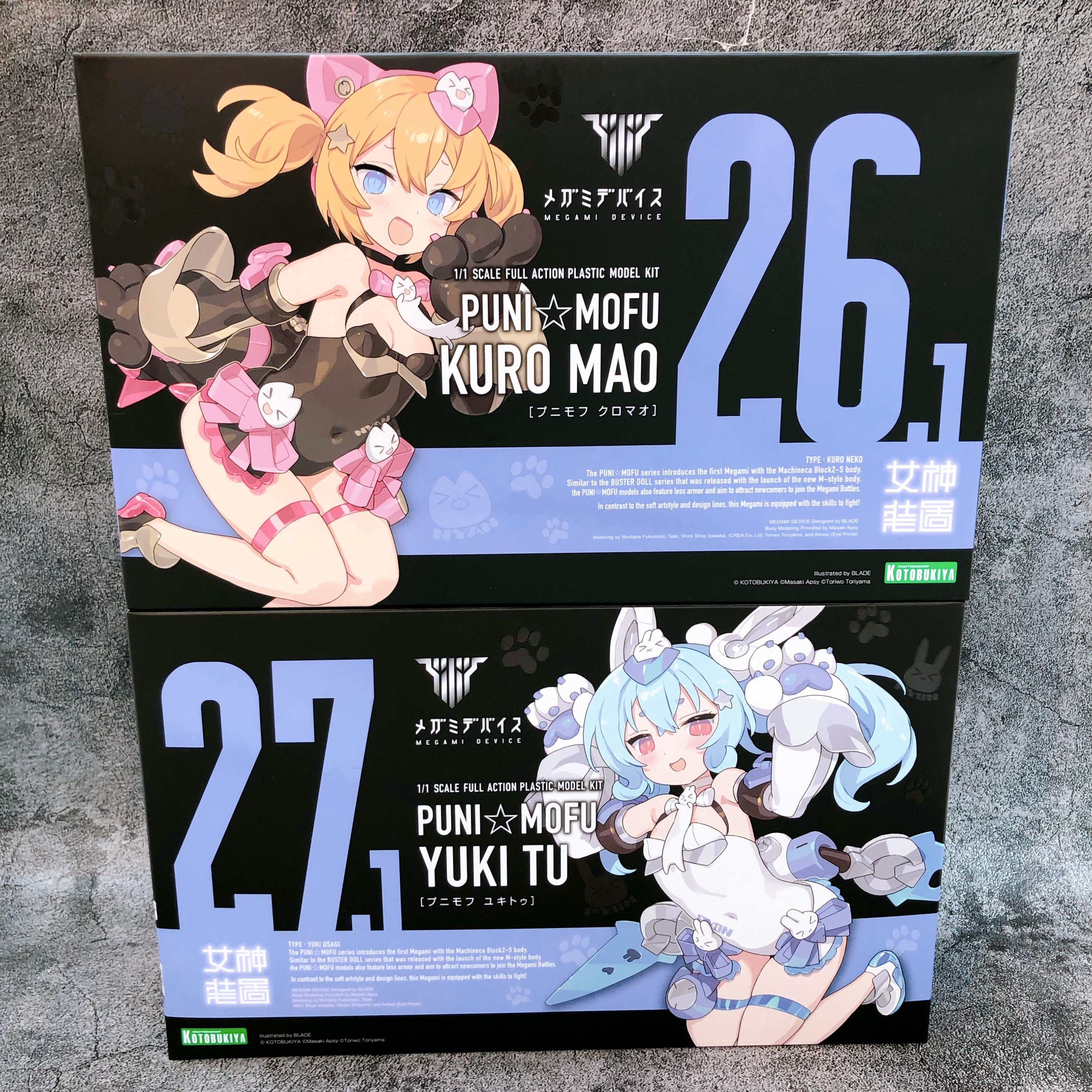 Megami Device PUNI MOFU KURO MAO & YUKI TU Set 1:1 Model Kit KOTOBUKIYA Sealed