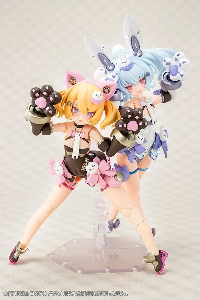 Megami Device PUNI MOFU KURO MAO & YUKI TU Set 1:1 Model Kit KOTOBUKIYA Sealed