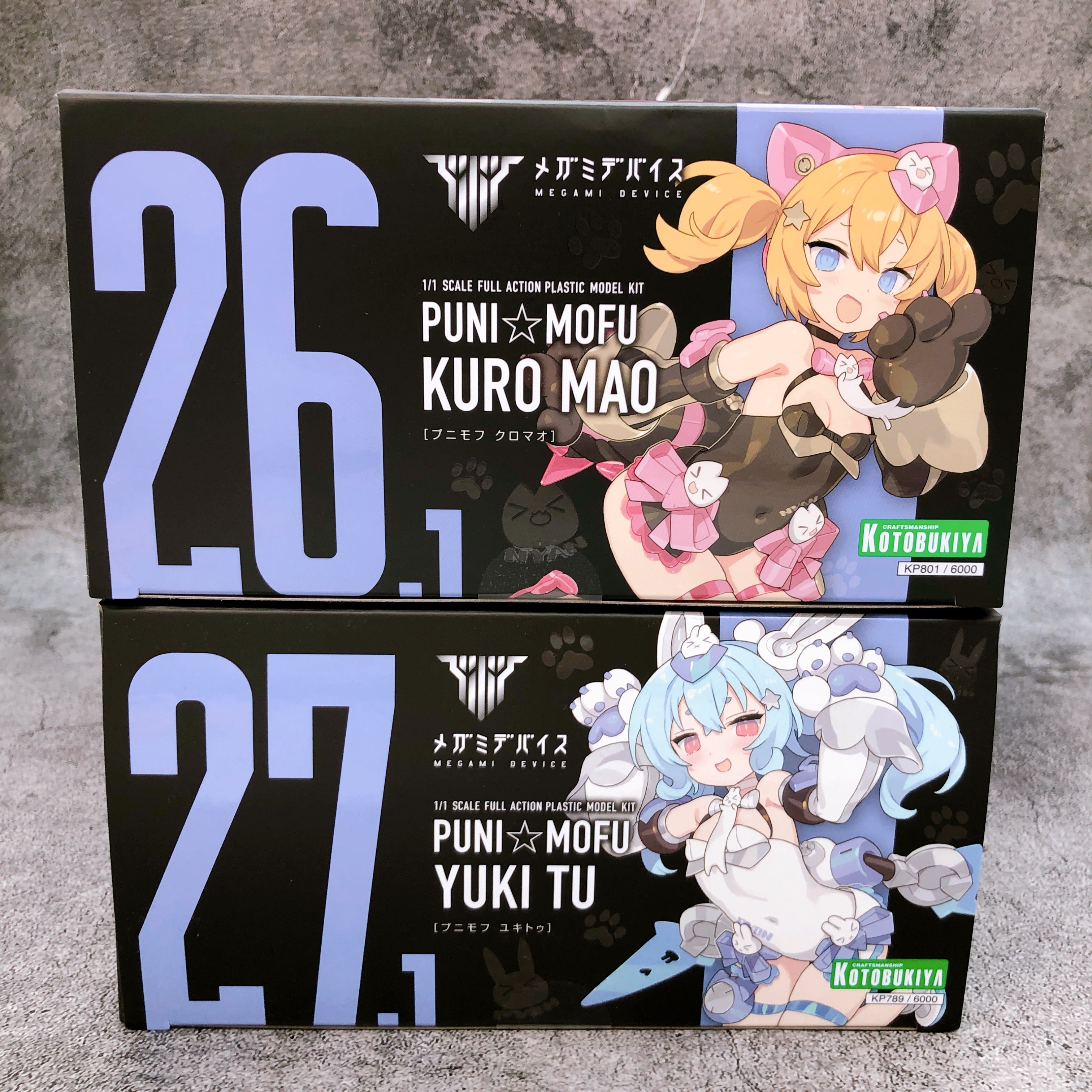 Megami Device PUNI MOFU KURO MAO & YUKI TU Set 1:1 Model Kit KOTOBUKIYA Sealed