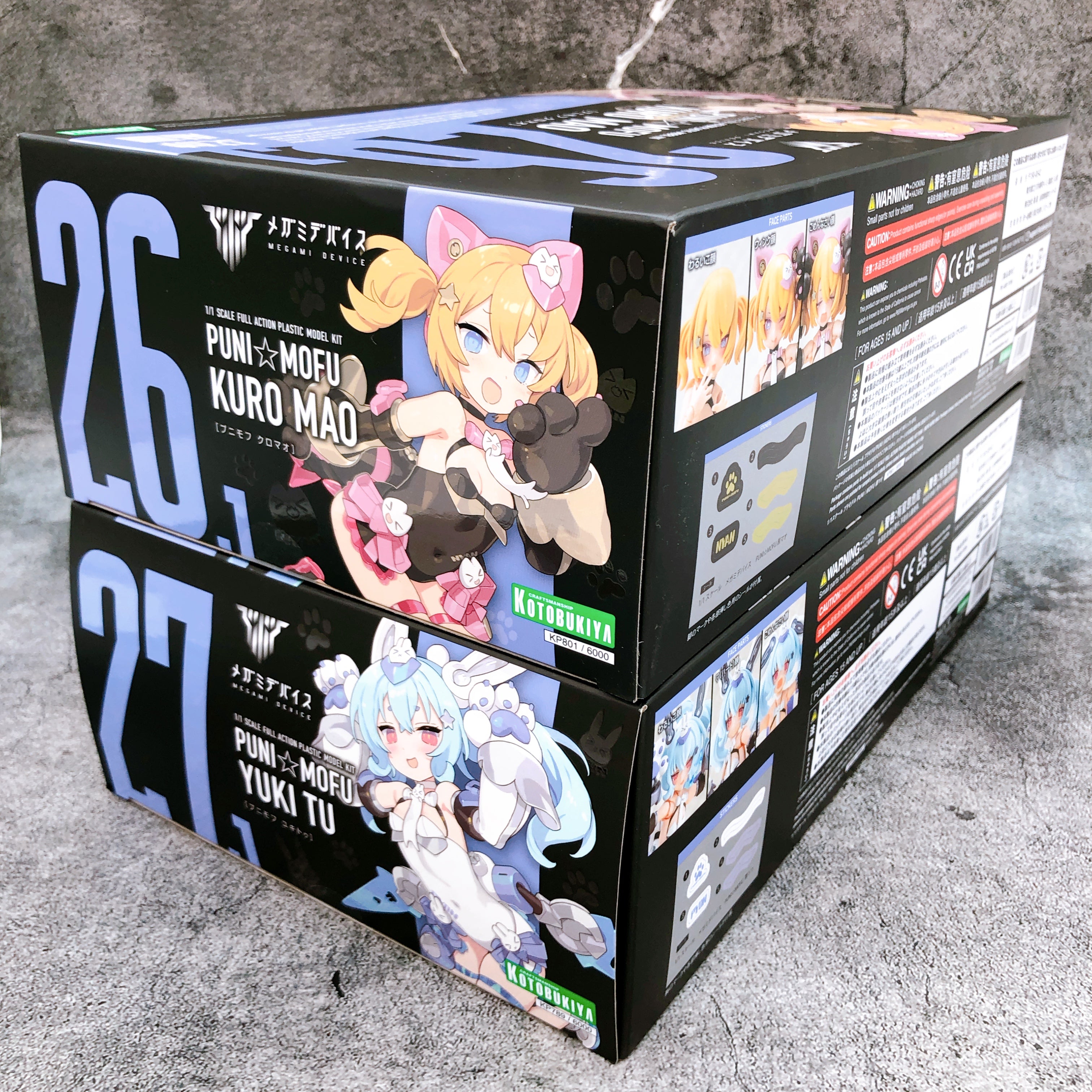 Megami Device PUNI MOFU KURO MAO & YUKI TU Set 1:1 Model Kit KOTOBUKIY