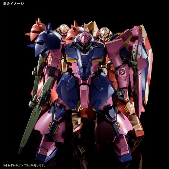 HG 1/144 Messer Type-F02 Set of 3 Gundam Hathaway Model Kit Premium Ba