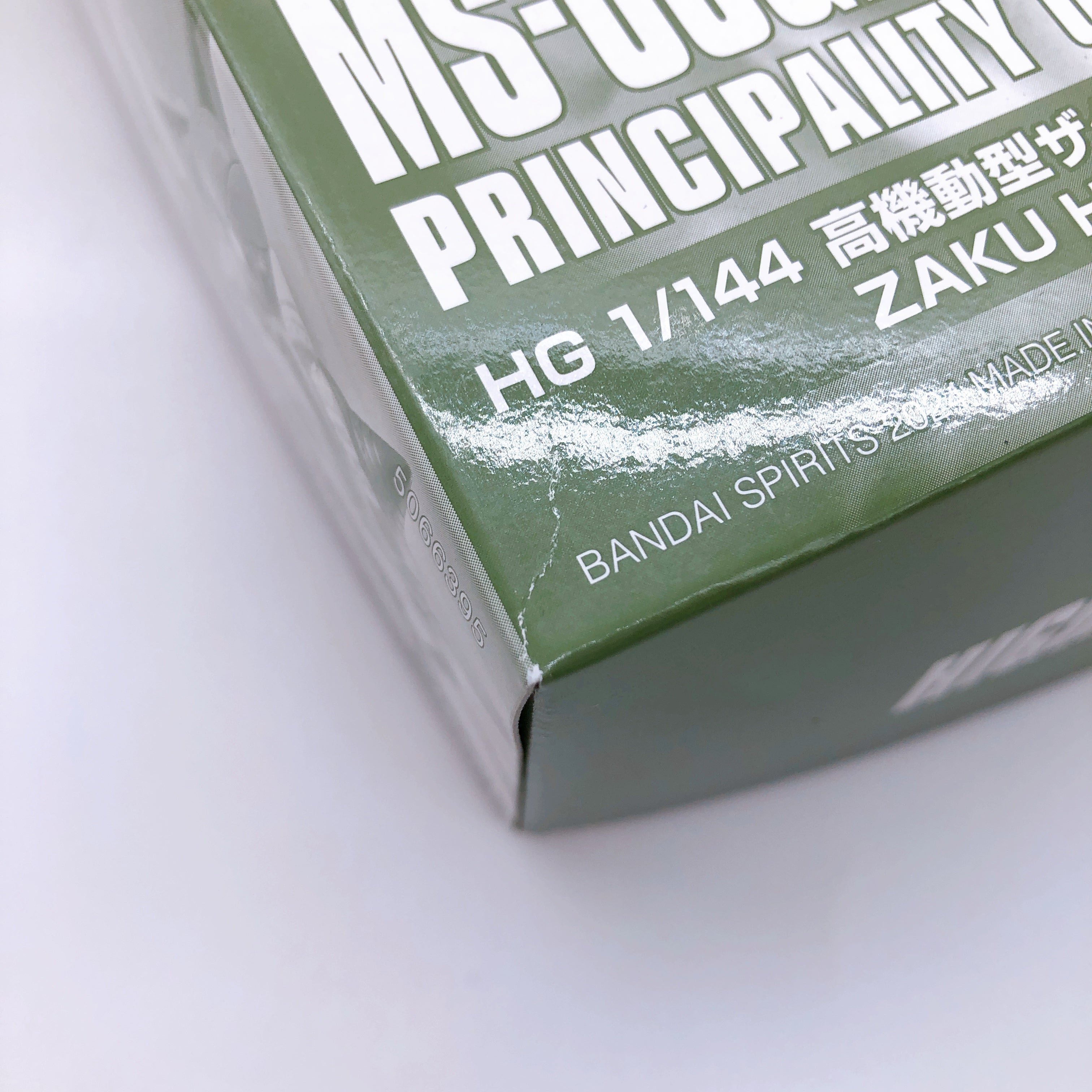 HG 1/144 Zaku High Mobility Surface Type Danan Selma Egba Wald Sangho SET Bandai