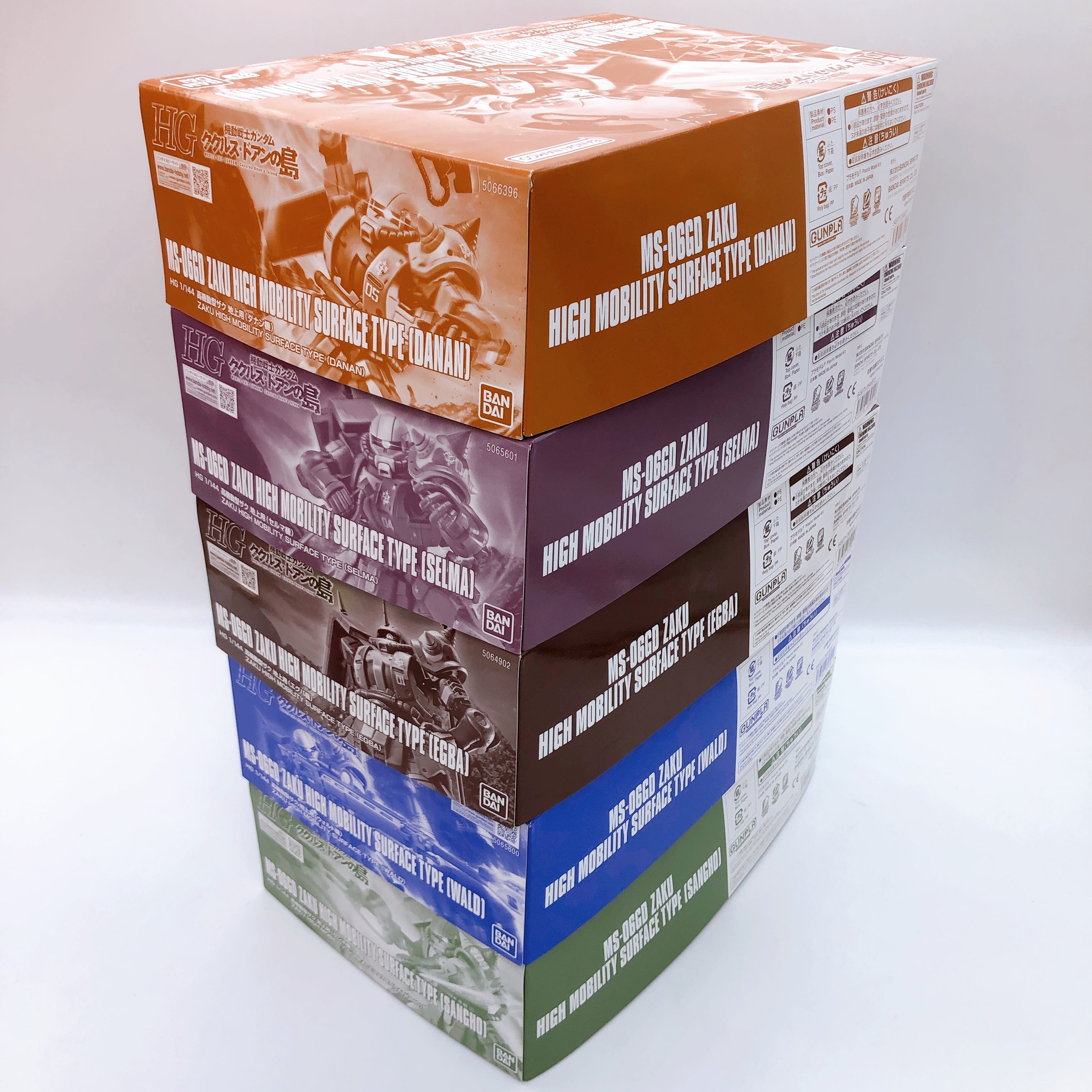 HG 1/144 Zaku High Mobility Surface Type Danan Selma Egba Wald Sangho SET Bandai