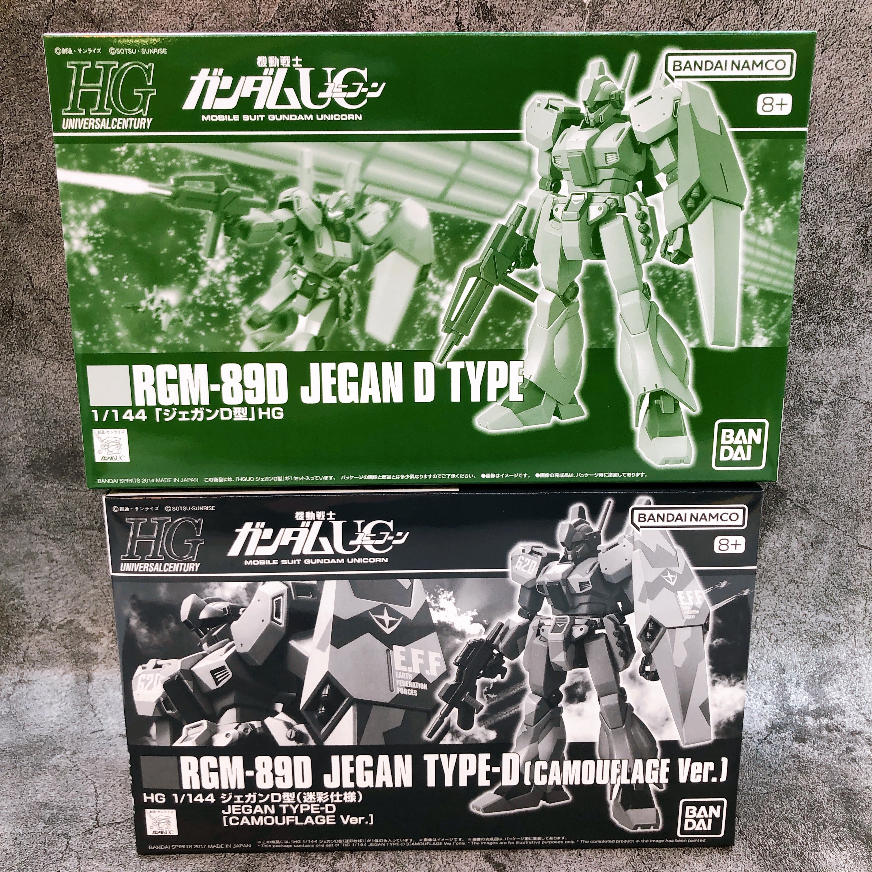 HGUC 1/144 Jegan Type-D & Jegan Type-D Camouflage Ver Set Kit Premium Bandai NEW