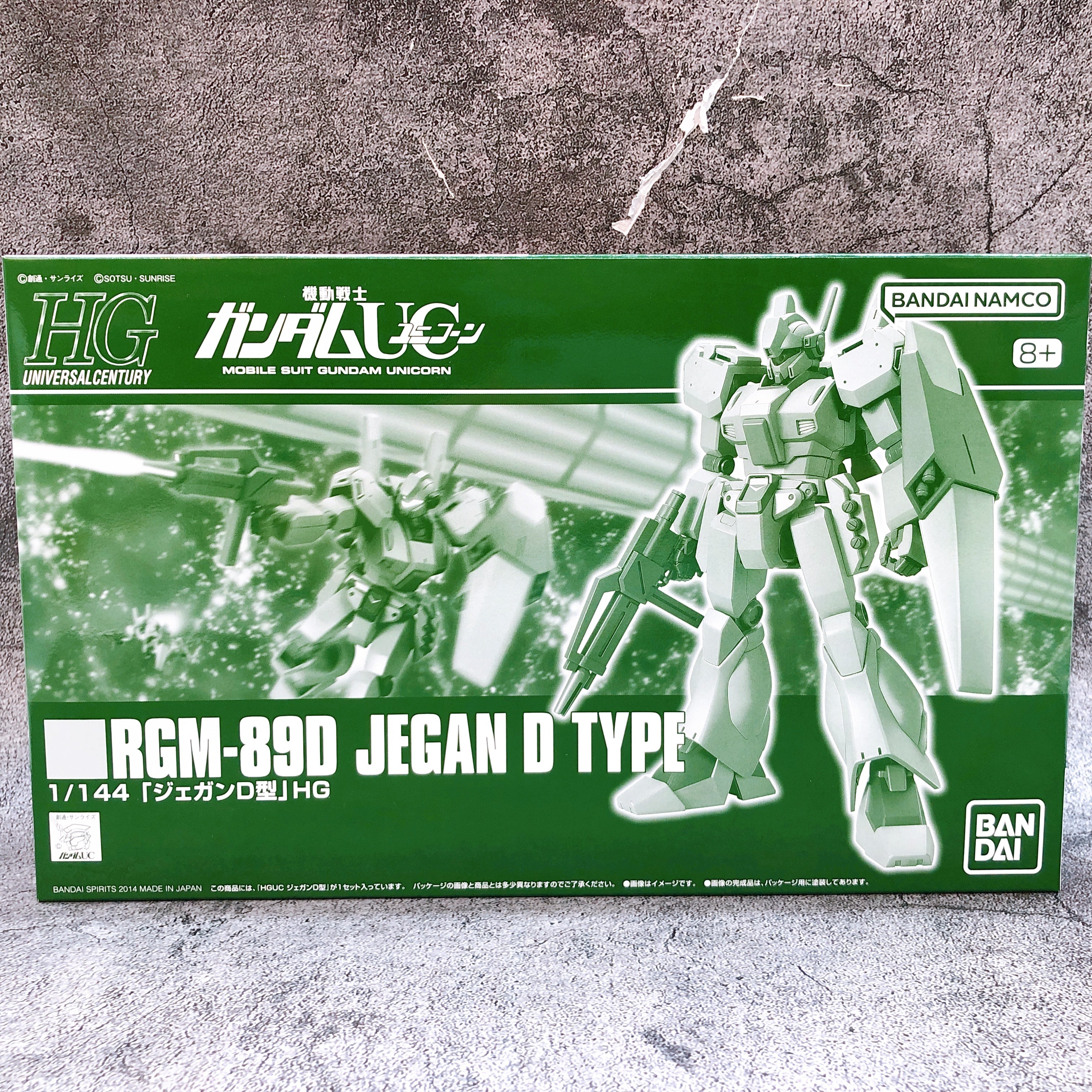 HGUC 1/144 Jegan Type-D & Jegan Type-D Camouflage Ver Set Kit Premium Bandai NEW