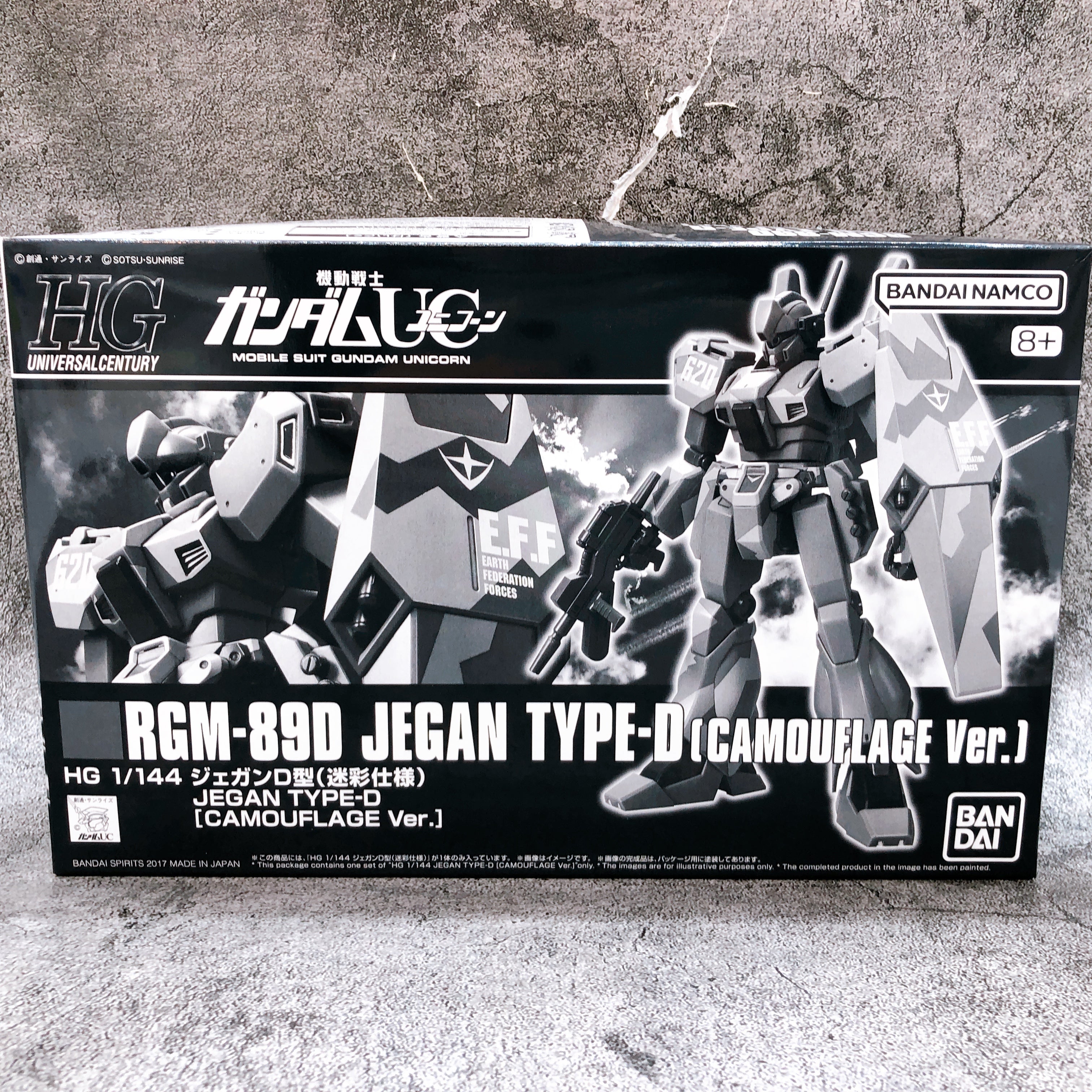 HGUC 1/144 Jegan Type-D & Jegan Type-D Camouflage Ver Set Kit Premium Bandai NEW
