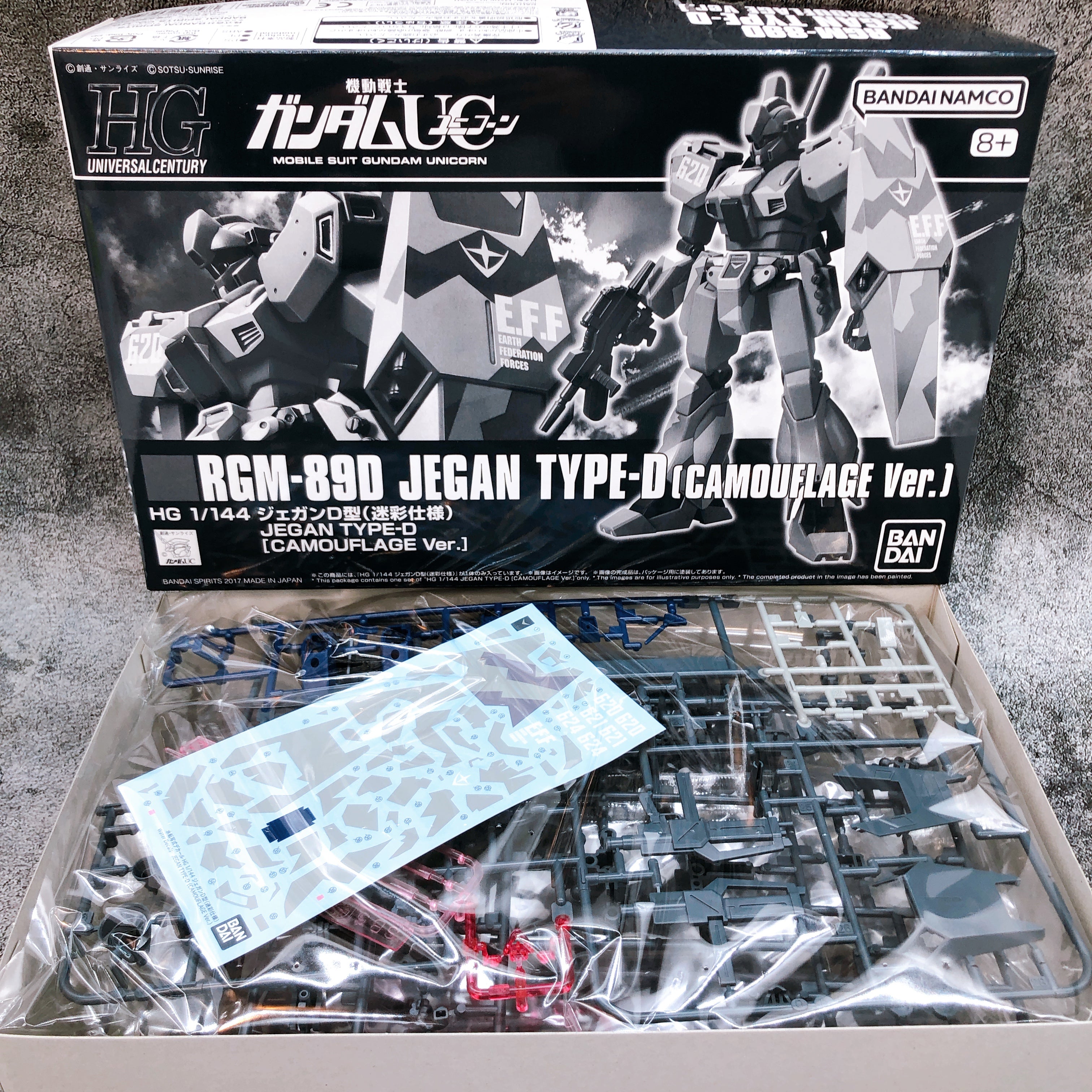 HGUC 1/144 Jegan Type-D & Jegan Type-D Camouflage Ver Set Kit Premium Bandai NEW