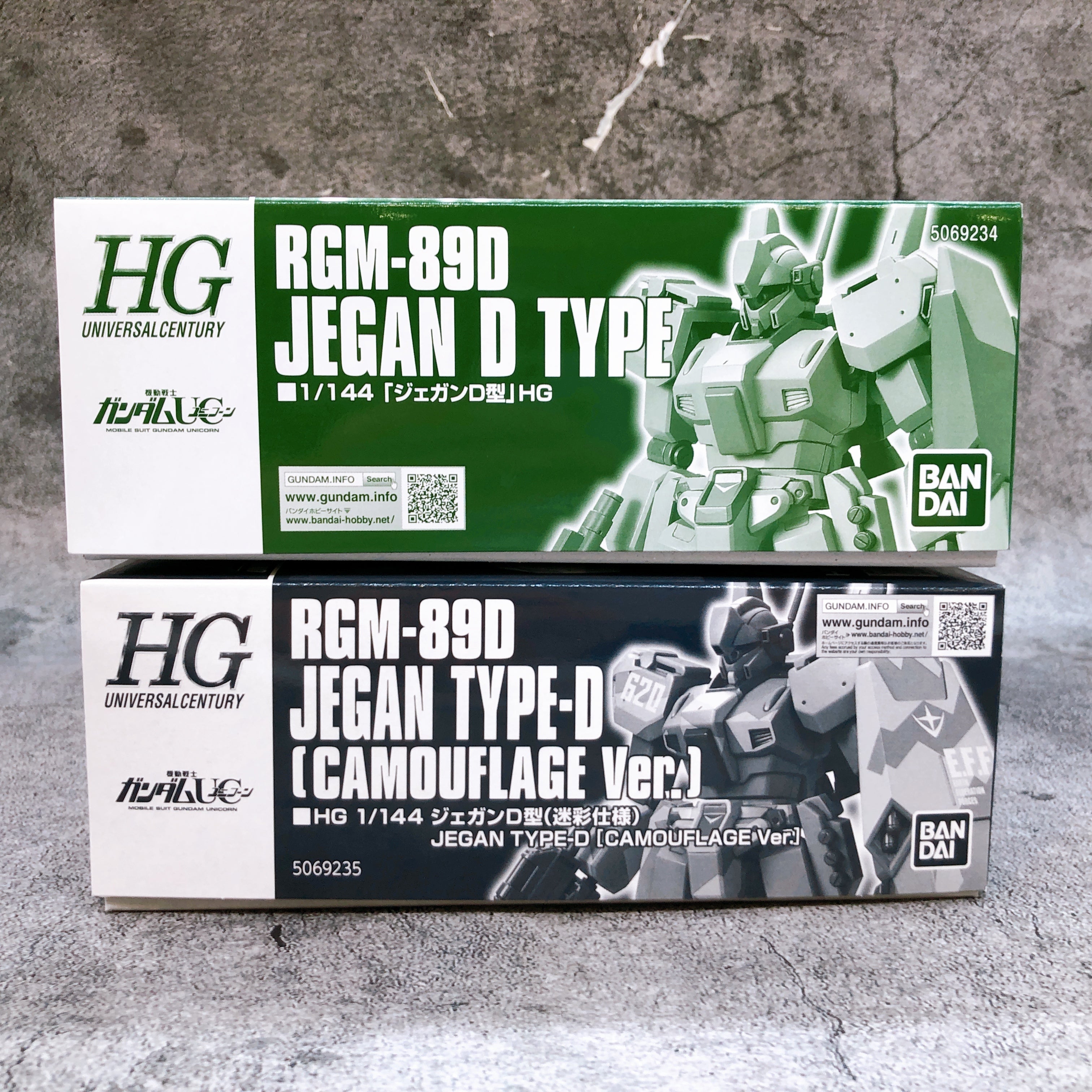HGUC 1/144 Jegan Type-D & Jegan Type-D Camouflage Ver Set Kit Premium Bandai NEW