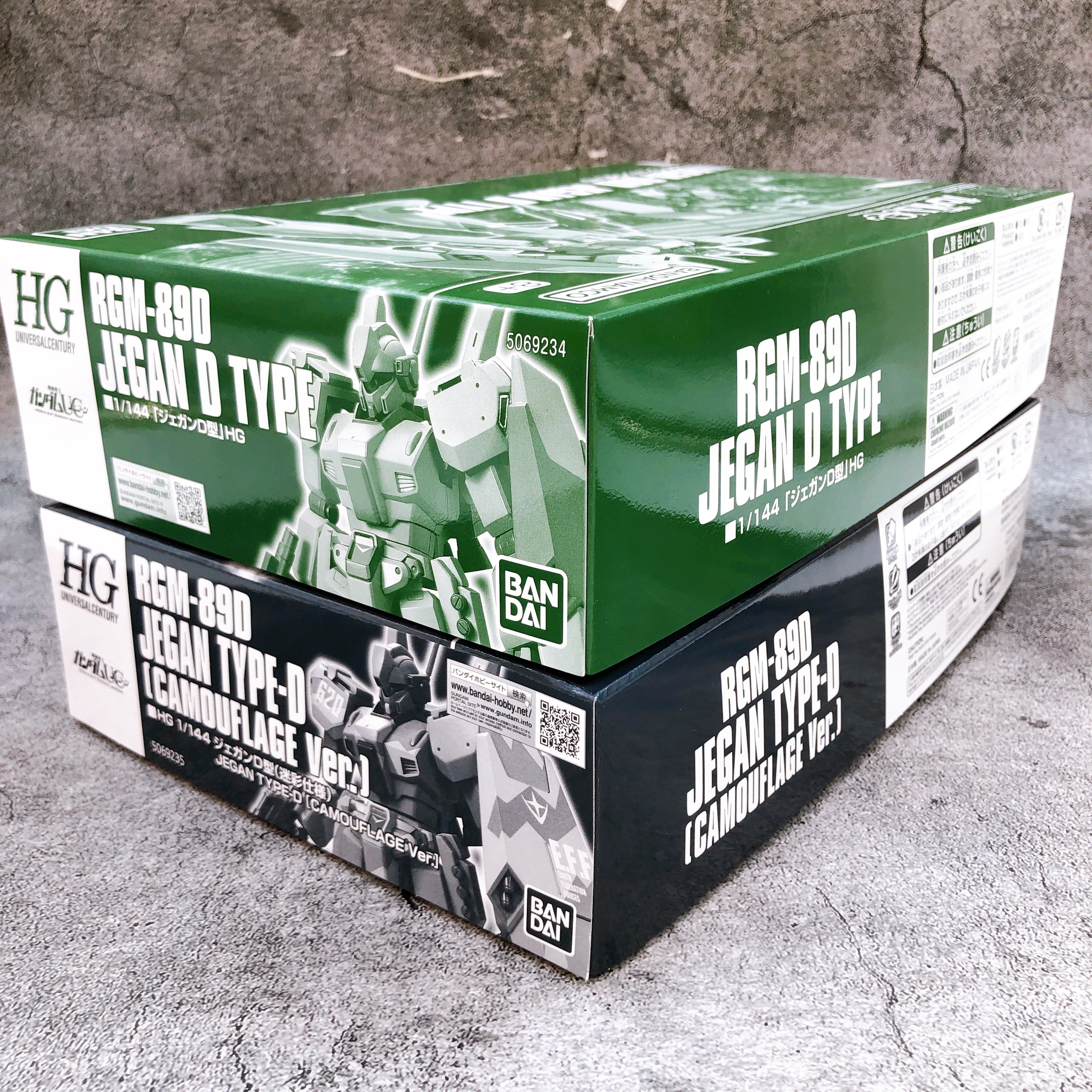 HGUC 1/144 Jegan Type-D & Jegan Type-D Camouflage Ver Set Kit Premium Bandai NEW