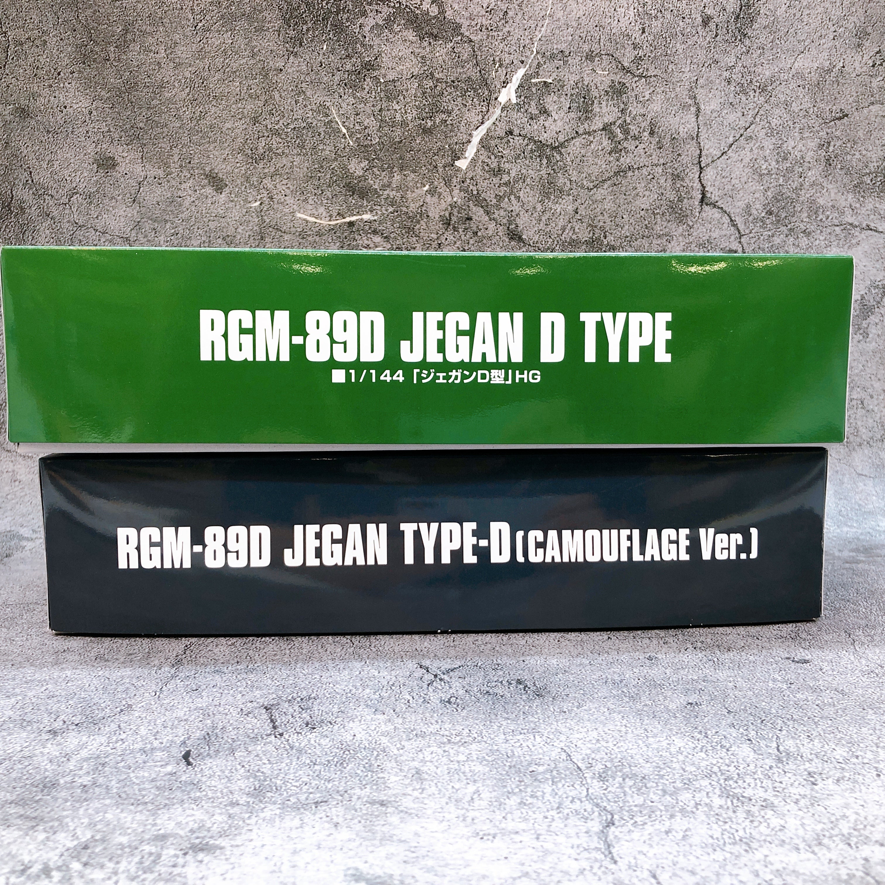 HGUC 1/144 Jegan Type-D & Jegan Type-D Camouflage Ver Set Kit Premium Bandai NEW