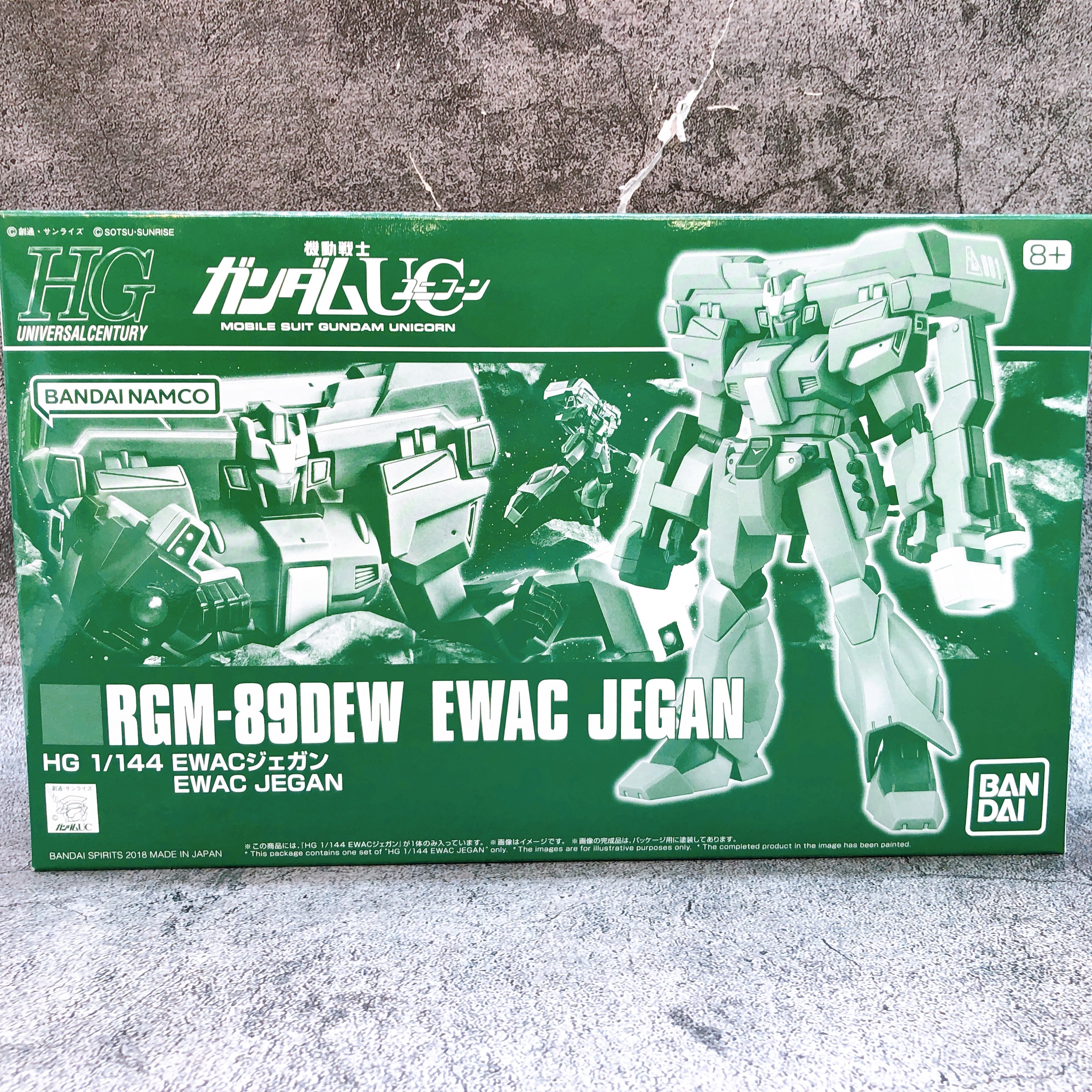 HGUC 1/144 Prototype Stark Jegan & EWAC Jegan Set Model Kit Premium Ba