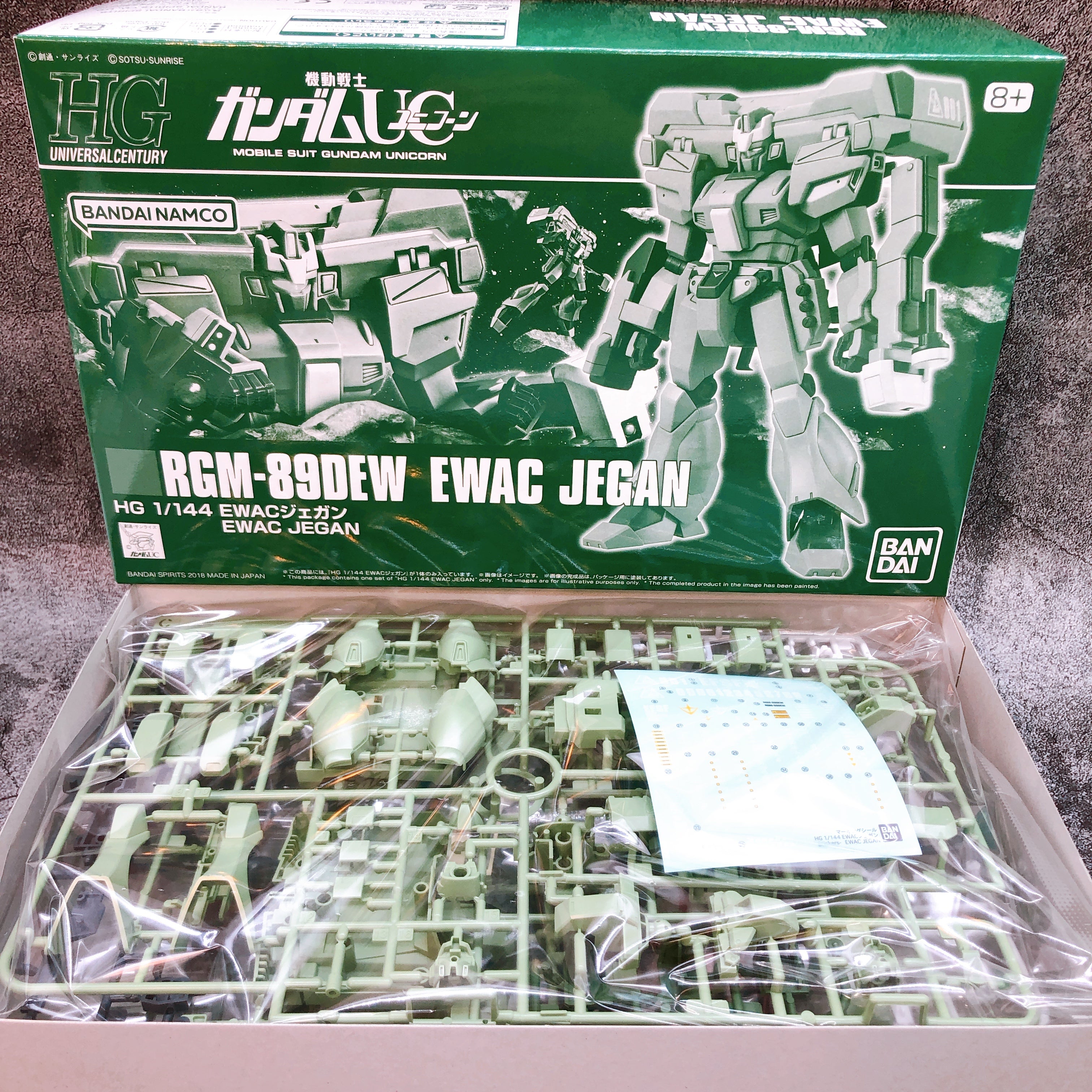 HGUC 1/144 Prototype Stark Jegan & EWAC Jegan Set Model Kit Premium Bandai NEW