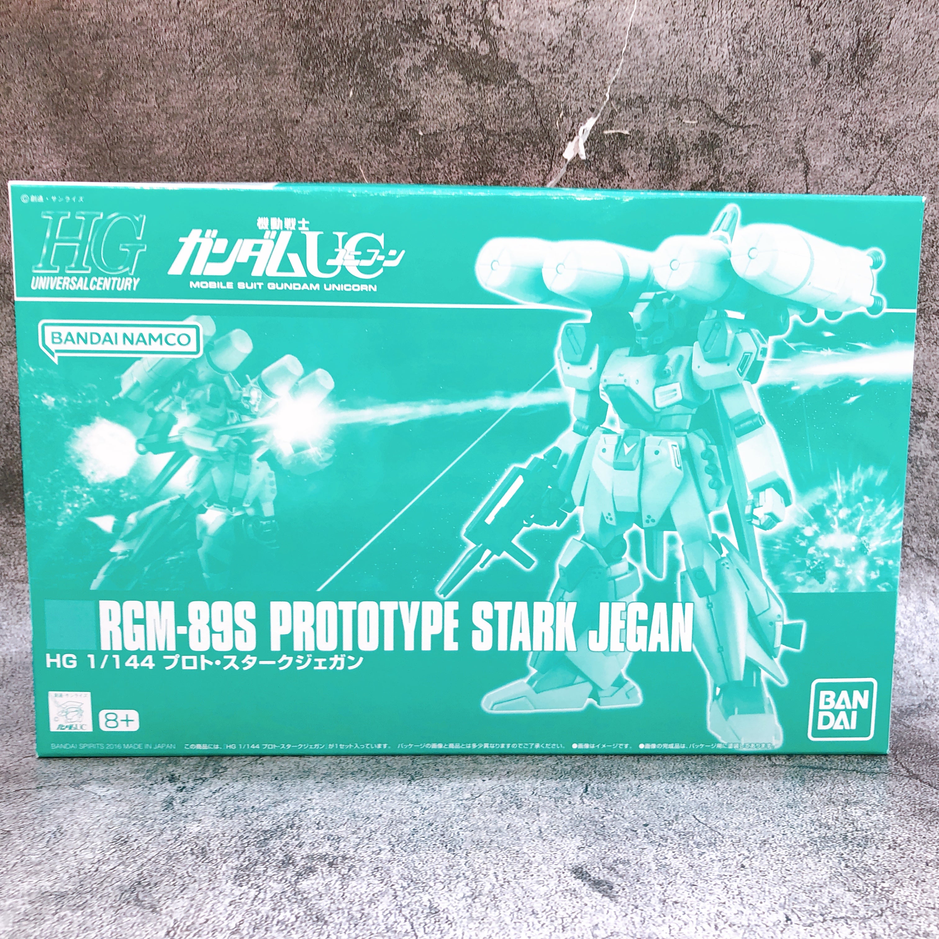 HGUC 1/144 Prototype Stark Jegan & EWAC Jegan Set Model Kit Premium Ba