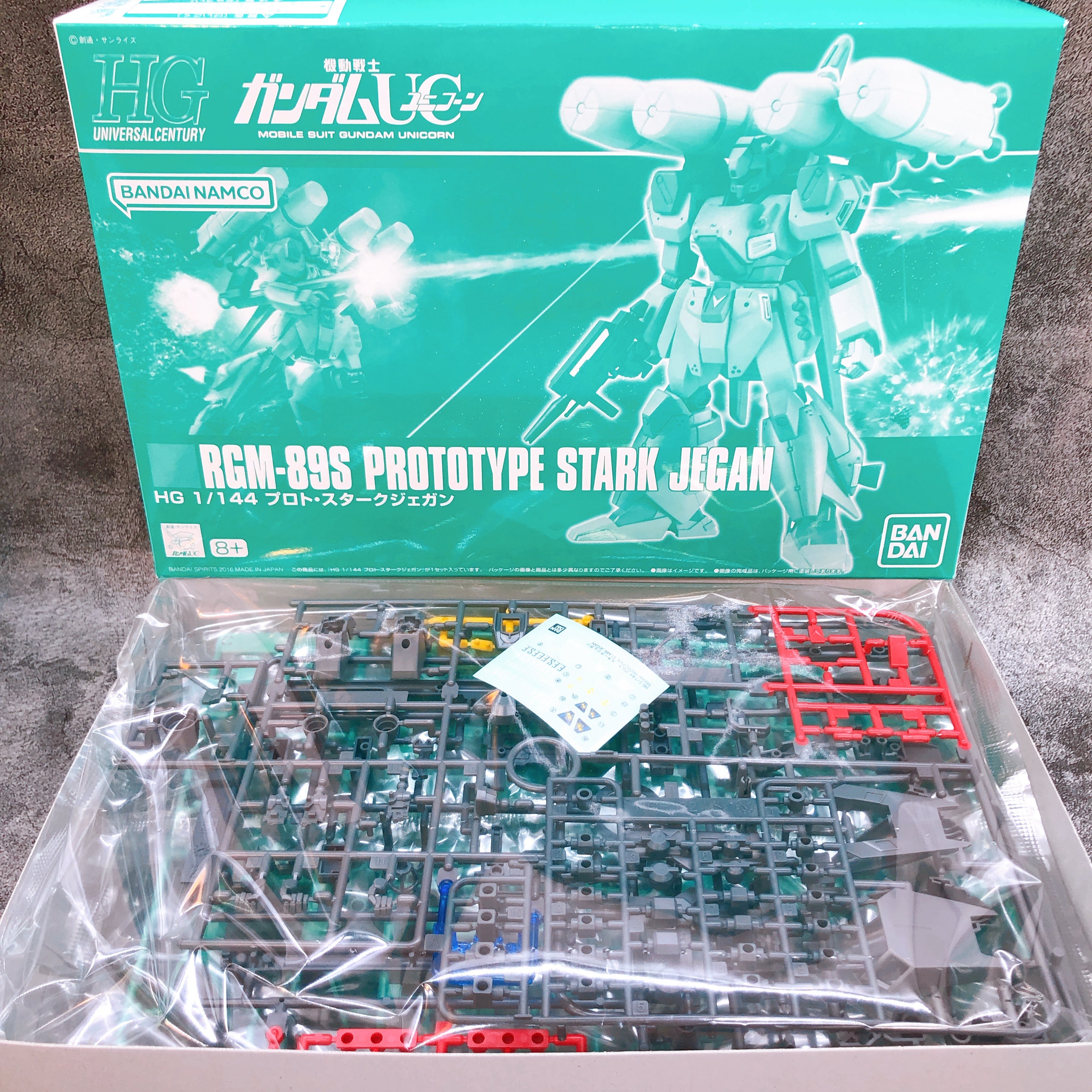 HGUC 1/144 Prototype Stark Jegan & EWAC Jegan Set Model Kit Premium Ba