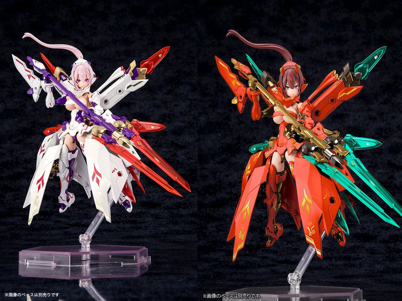 Megami Device Asra Nine Tails & Nine Tails Homura Set 1:1 Model Kit KO