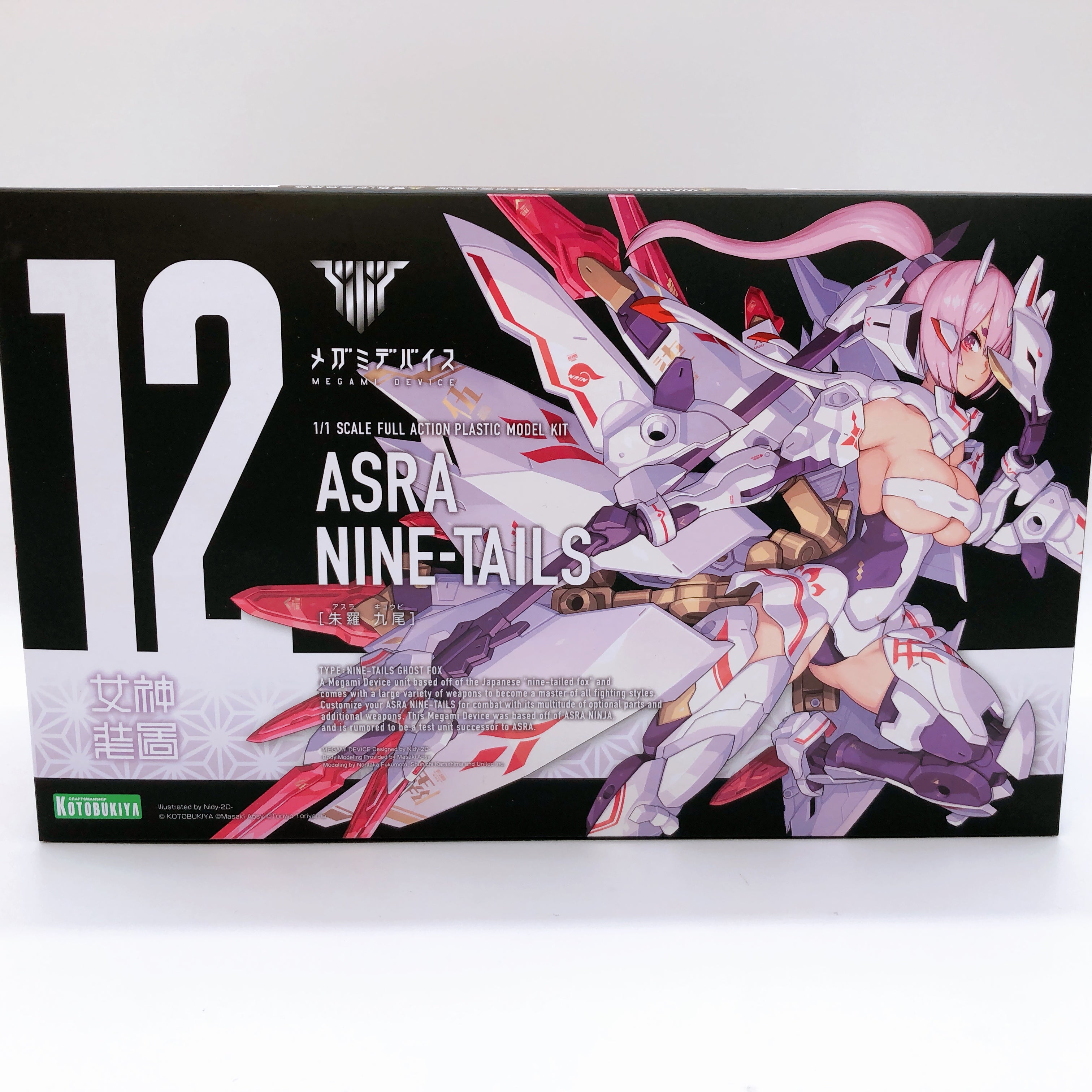 Megami Device Asra Nine Tails & Nine Tails Homura Set 1:1 Model Kit KO