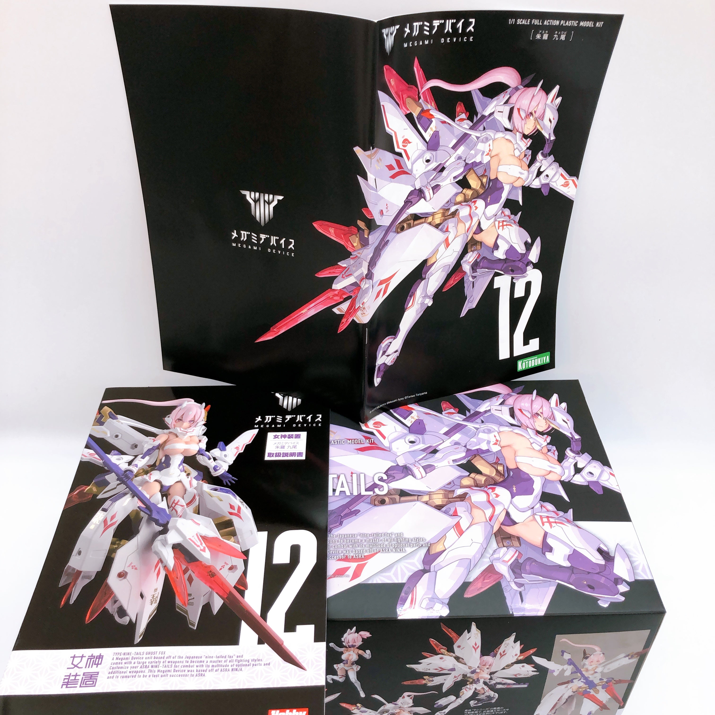 Megami Device Asra Nine Tails & Nine Tails Homura Set 1:1 Model Kit KO