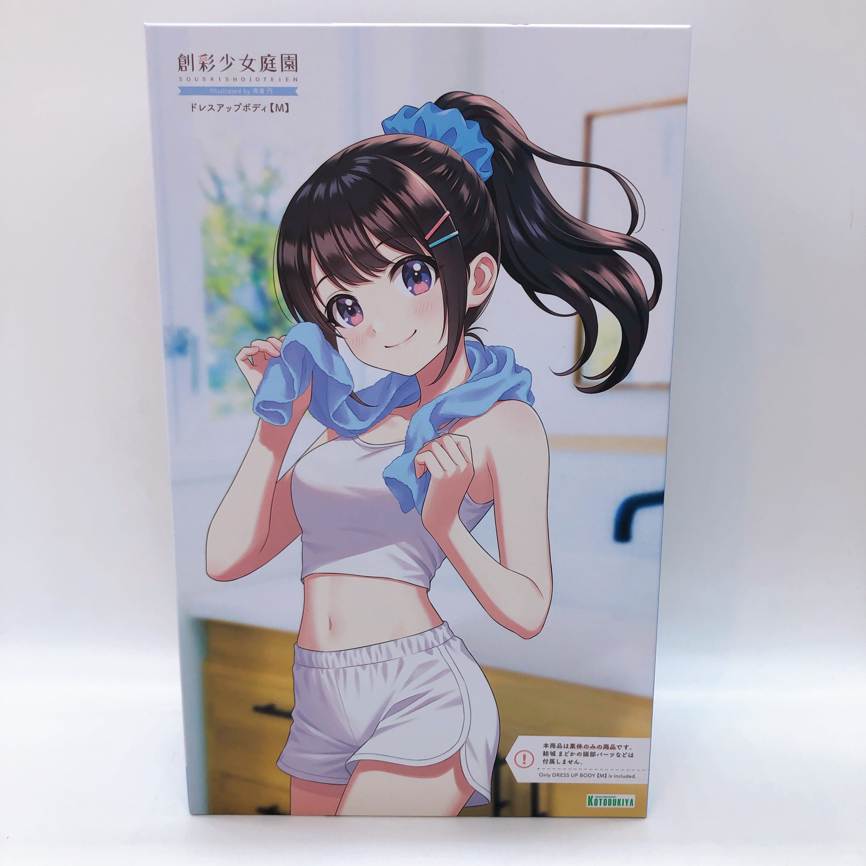 Sousai Shojo Teien Dress Up Body M/S/L Set of 4 1:10 Model Kit KOTOBUKIYA Japan