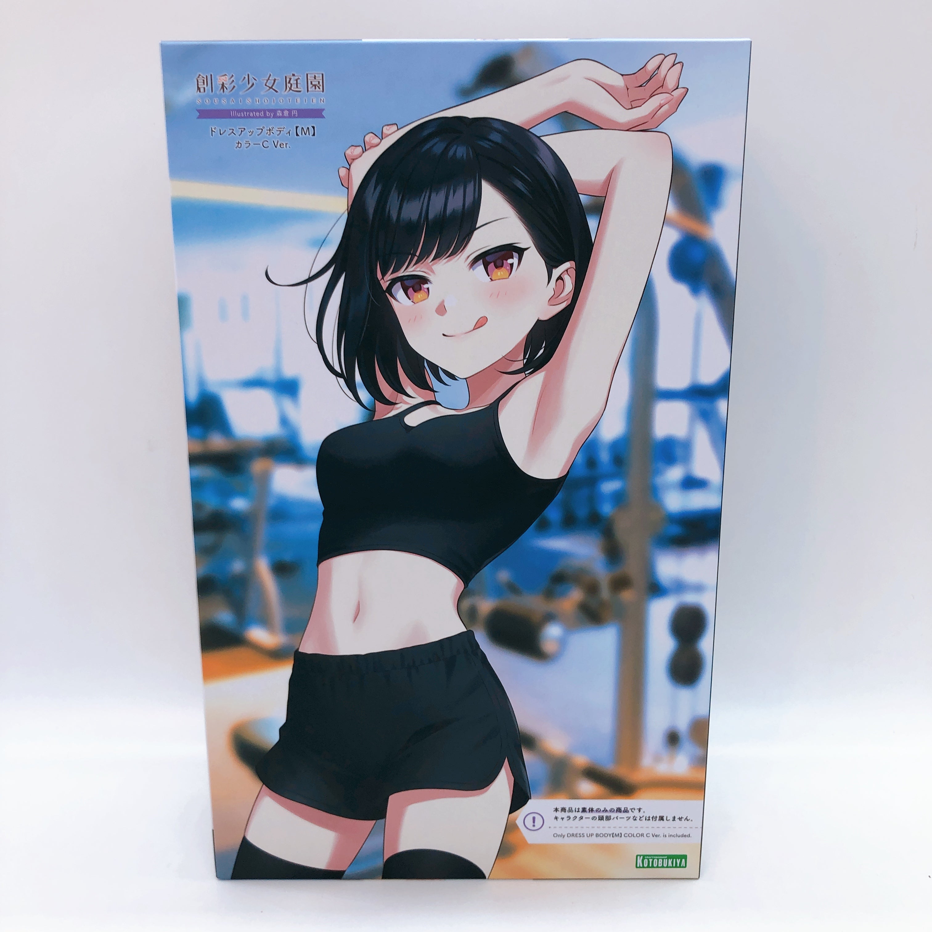 Sousai Shojo Teien Dress Up Body M/S/L Set of 4 1:10 Model Kit KOTOBUKIYA Japan