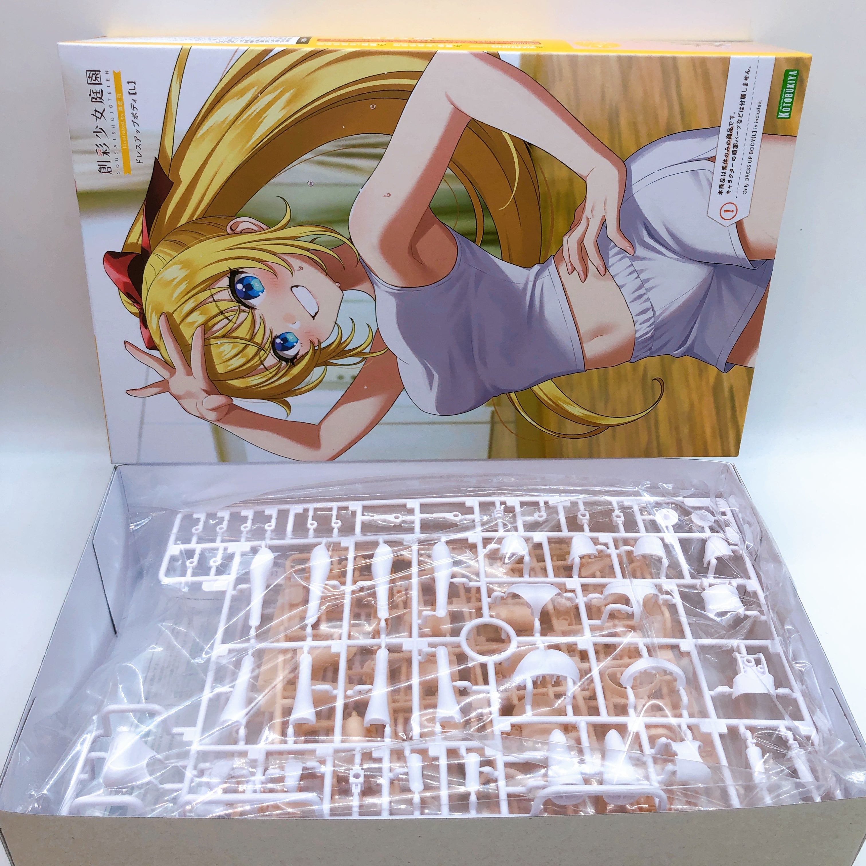 Sousai Shojo Teien Dress Up Body M/S/L Set of 4 1:10 Model Kit KOTOBUKIYA Japan