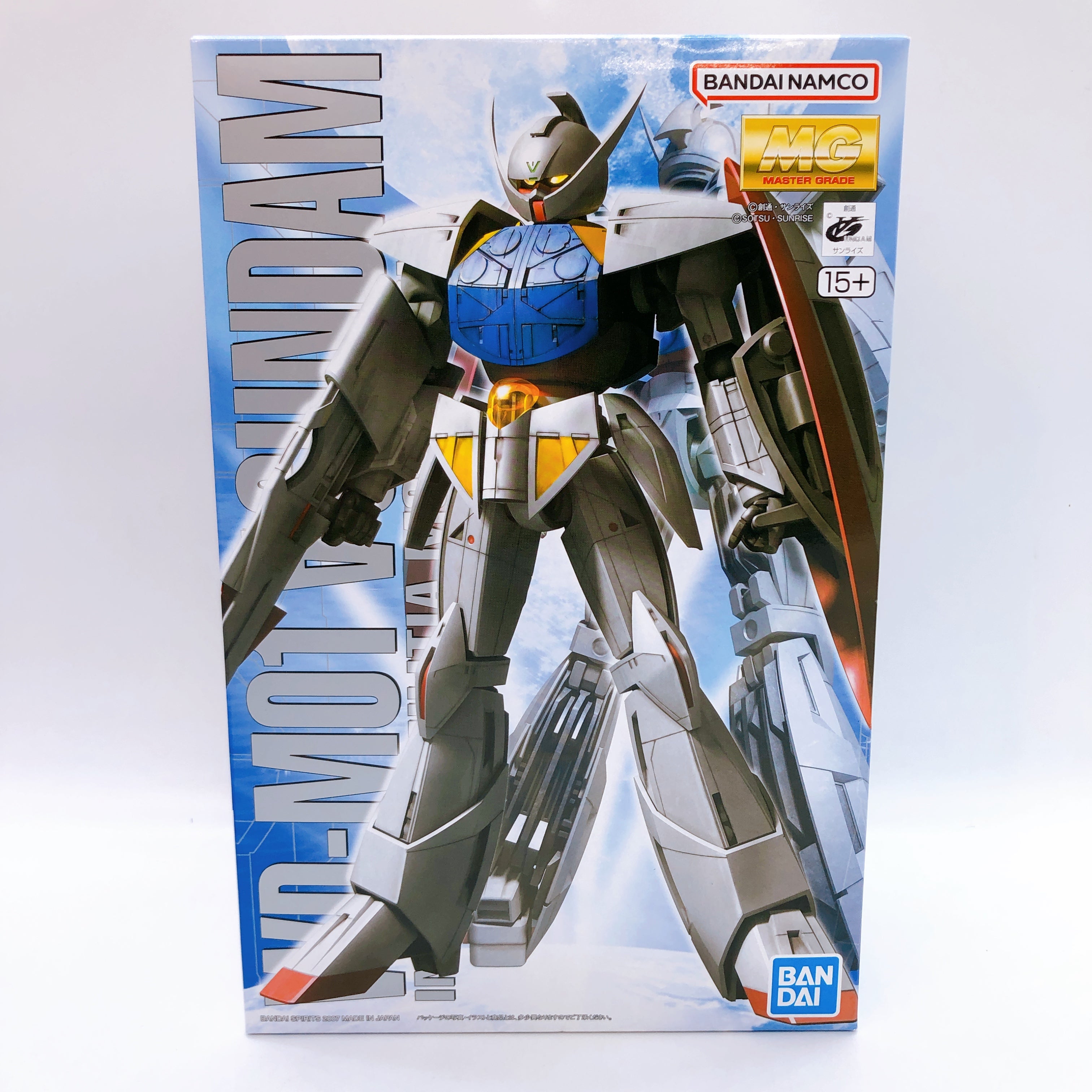 MG 1/100 Turn A Gundam & Moonlight Butterfly Effect Unit Set Kit Bandai FASTSHIP