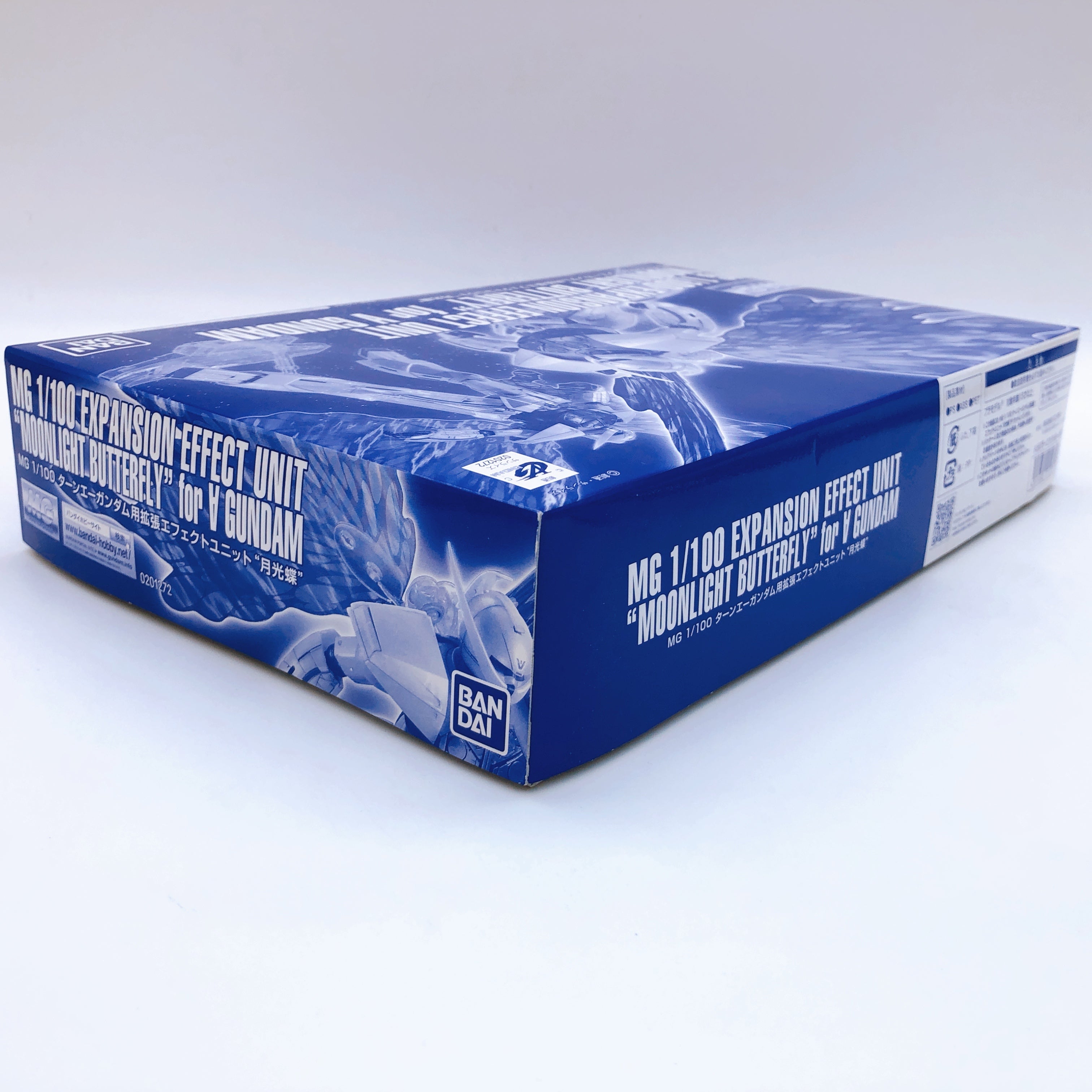 MG 1/100 Turn A Gundam & Moonlight Butterfly Effect Unit Set Kit Bandai FASTSHIP