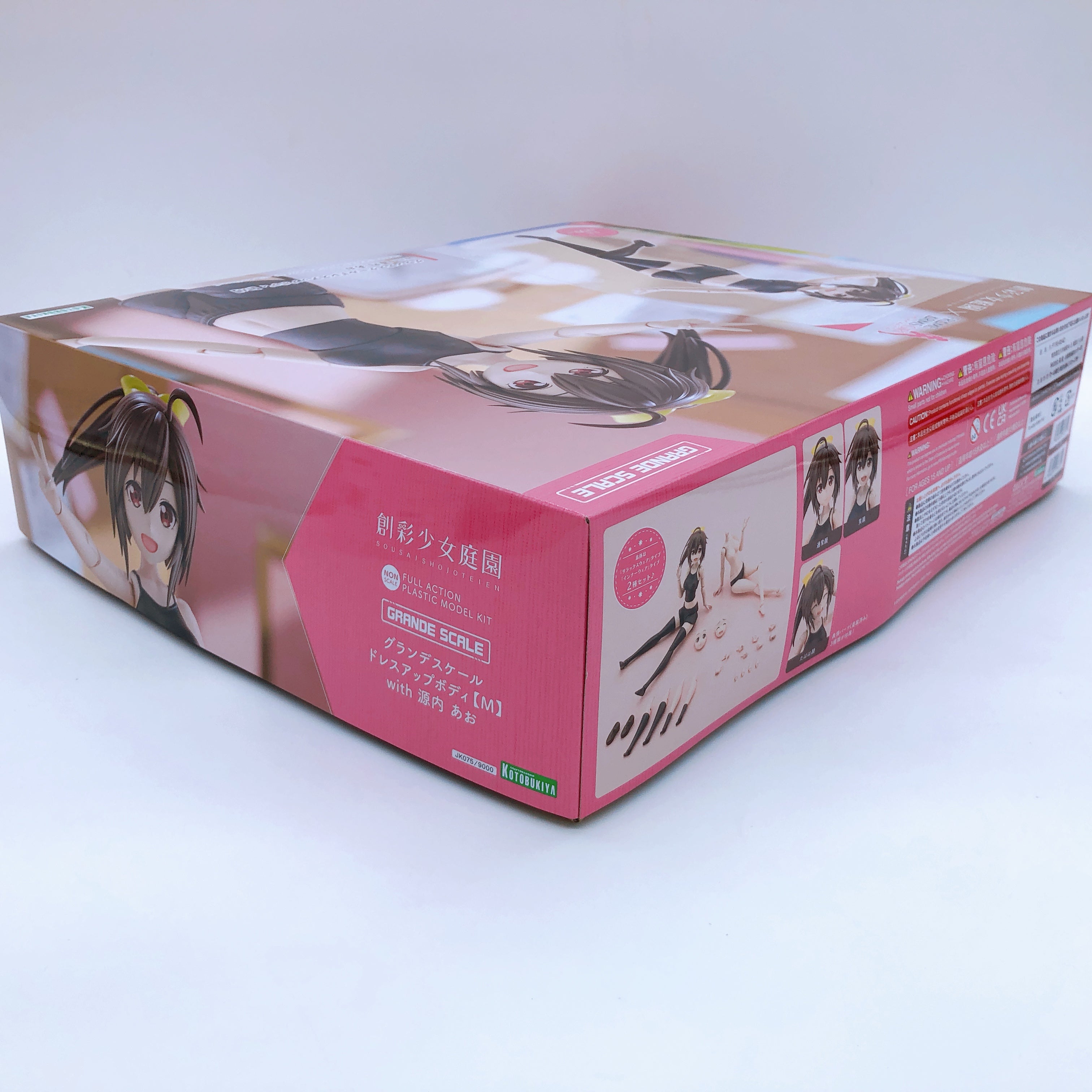 Grande Scale Dress Up Body M with Ao Gennai & Bonus Parts Set Kit KOTOBUKIYA NEW