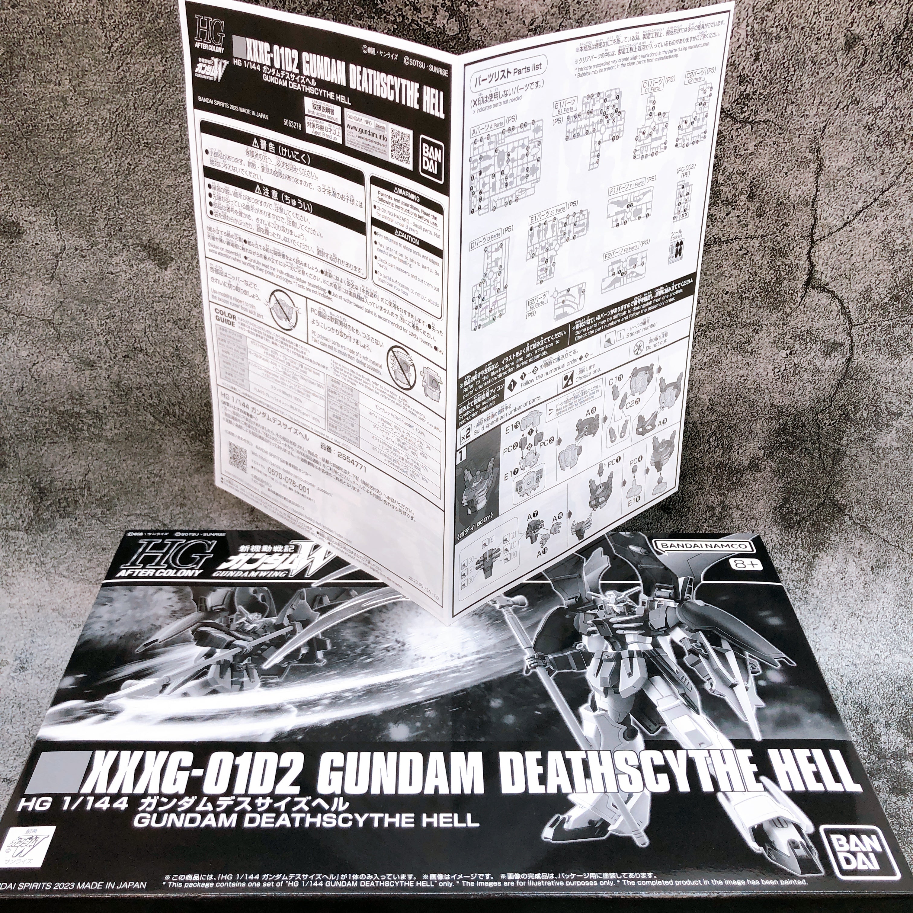 HG 1/144 Gundam Sandrock Custom & Gundam Deathscythe Hell Set Kit Premium Bandai