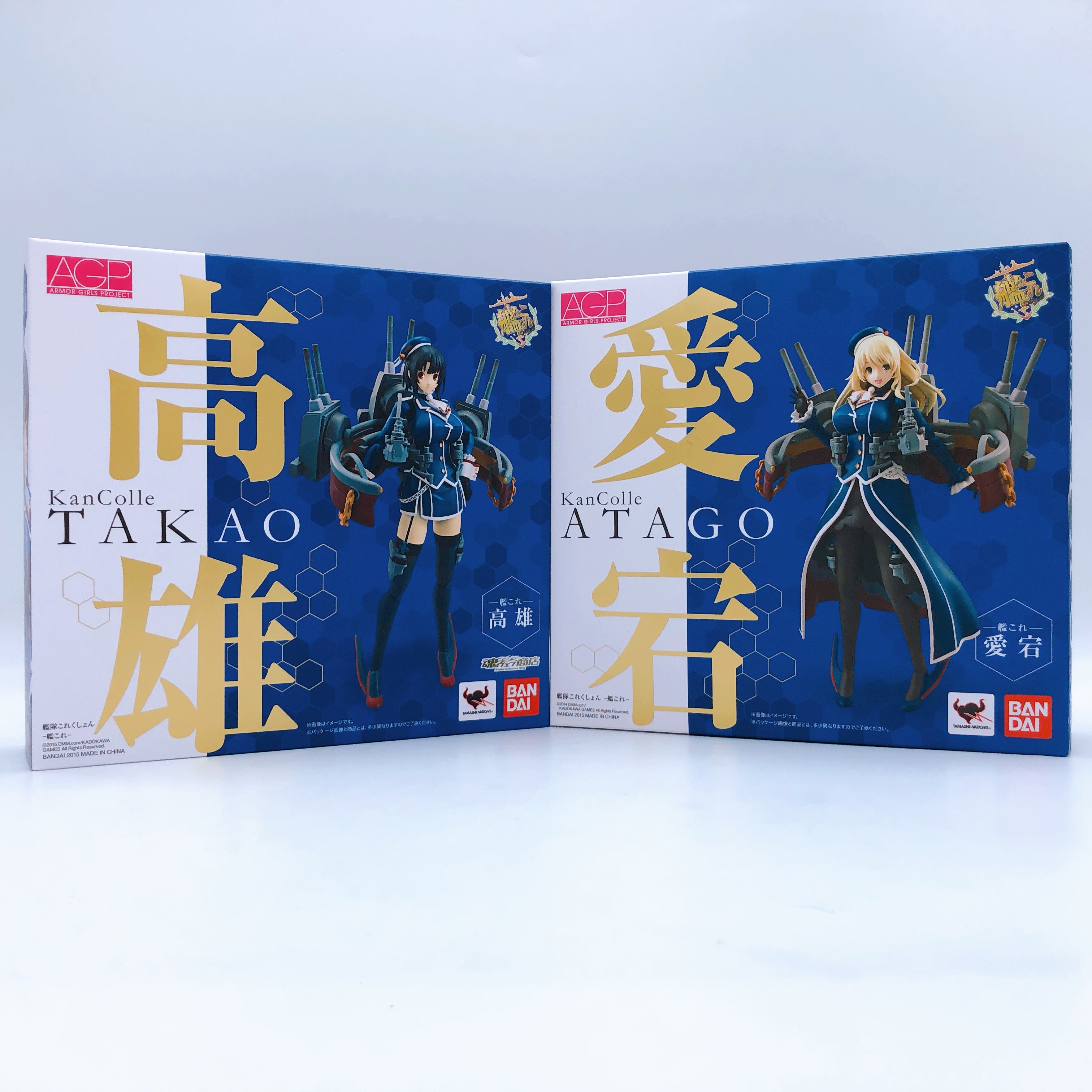 Armor Girls Project KanColle TAKAO & ATAGO Set AGP Action Figure Bandai Sealed