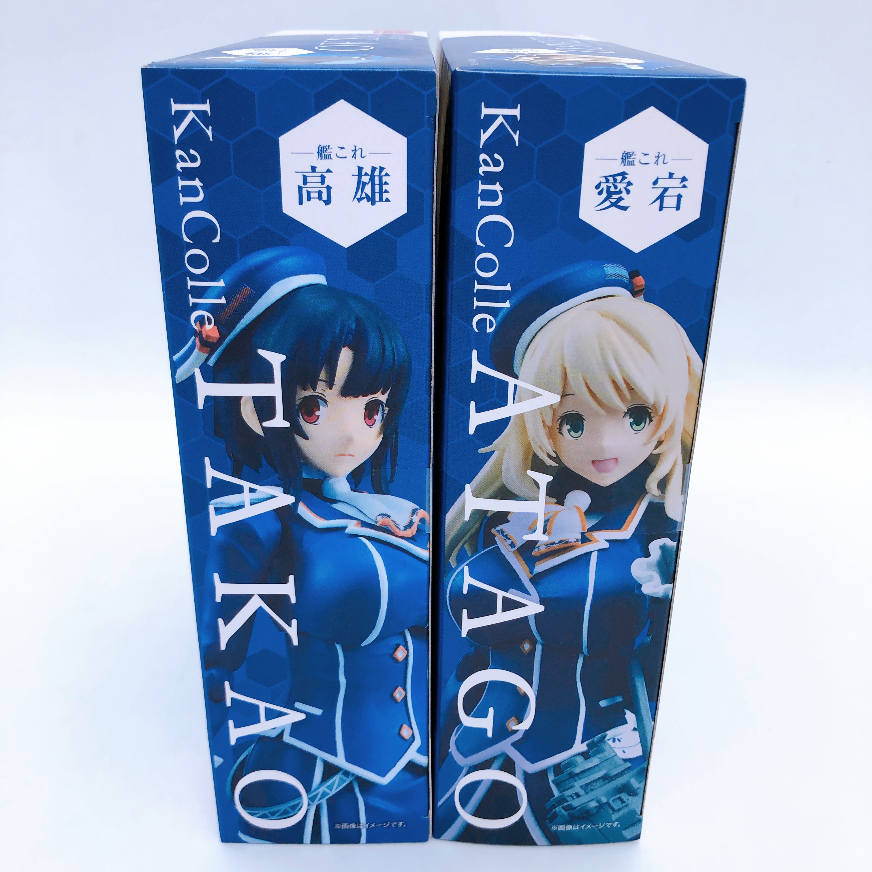 Armor Girls Project KanColle TAKAO & ATAGO Set AGP Action Figure Bandai Sealed