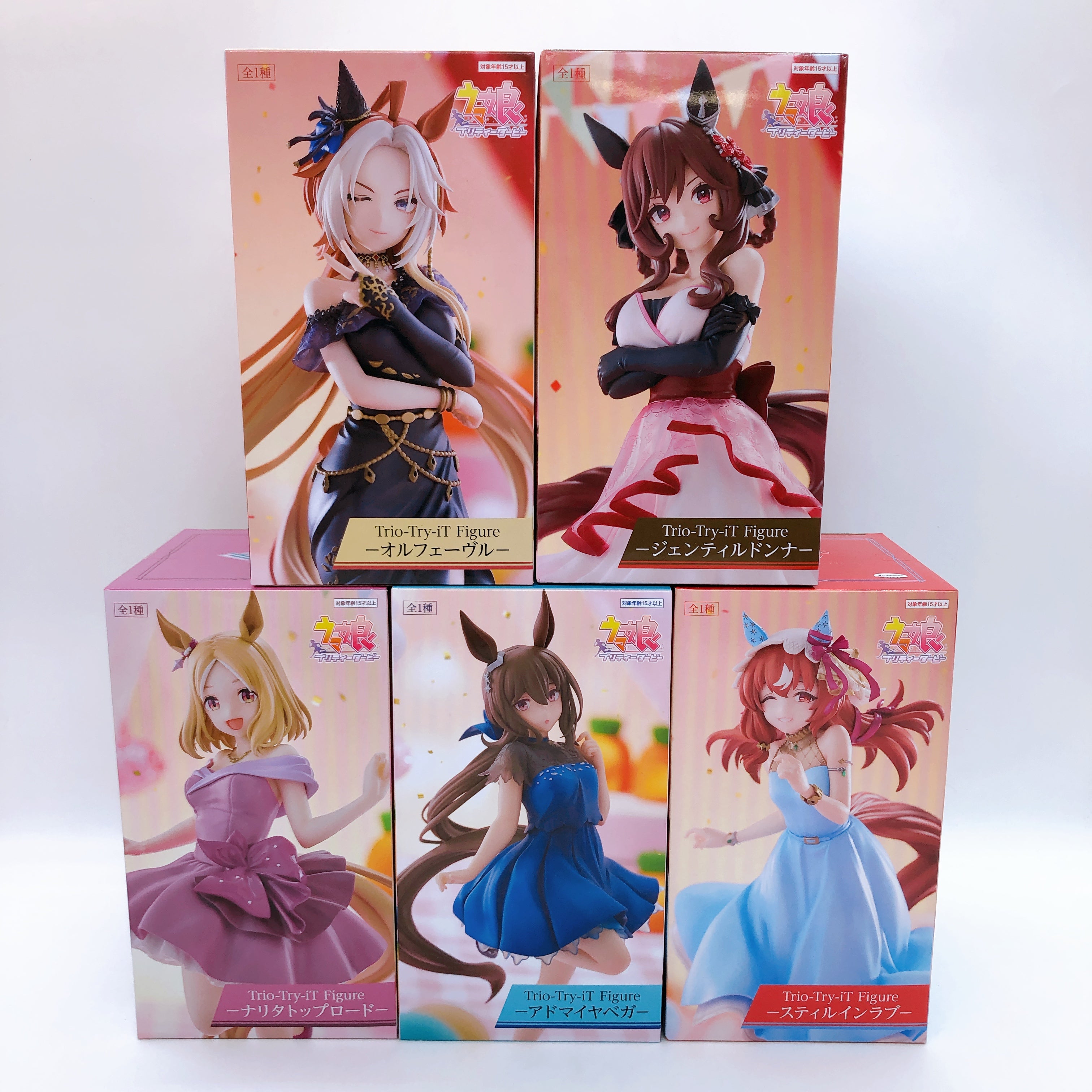 Uma Musume Pretty Derby Trio-Try-iT Set of 5 Scale Figure FuRyu Japan Sealed NEW