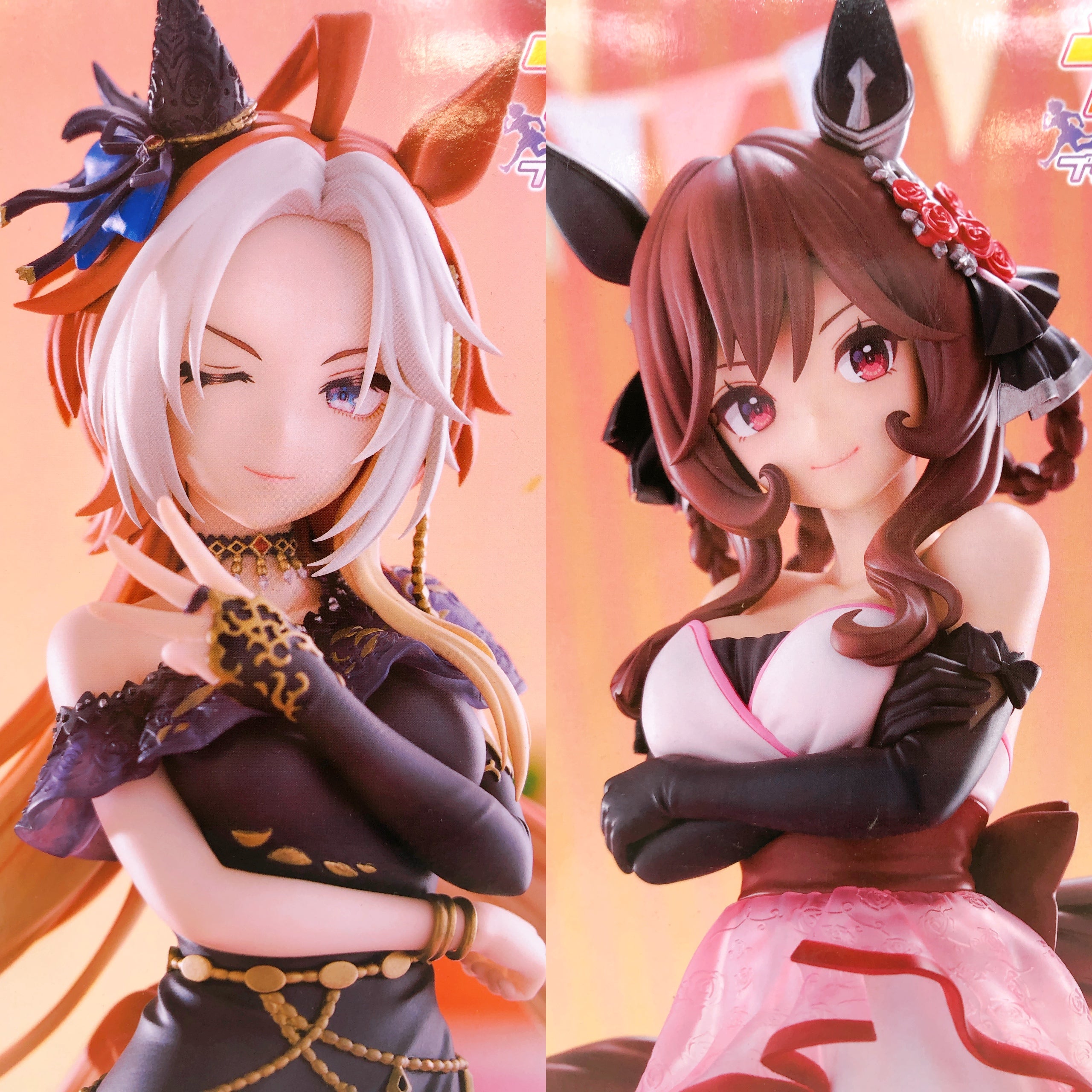 Uma Musume Pretty Derby Trio-Try-iT Set of 5 Scale Figure FuRyu Japan Sealed NEW