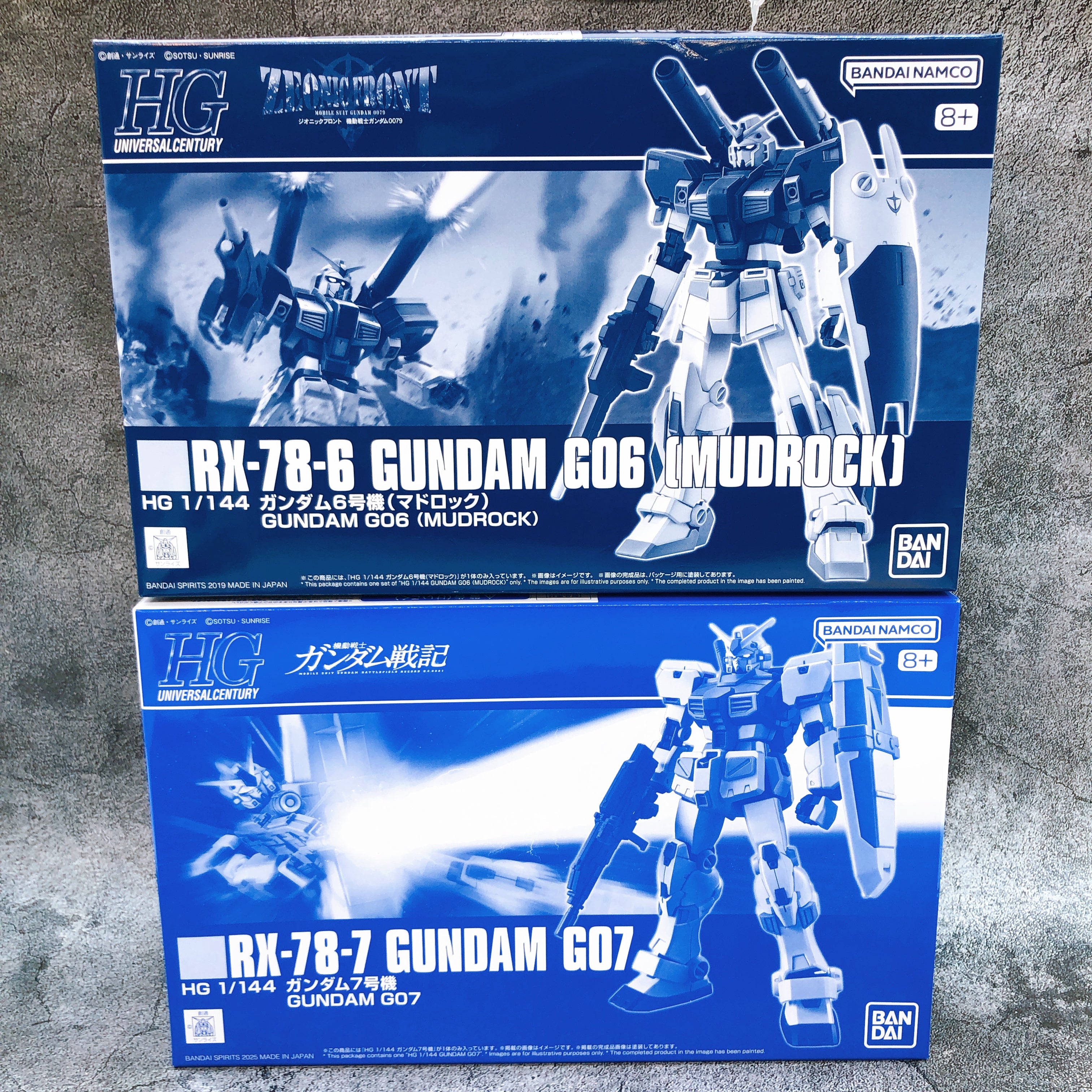 HG 1/144 Gundam G06 Mudrock & Gundam G07 Set Model Kit Premium Bandai Japan NEW