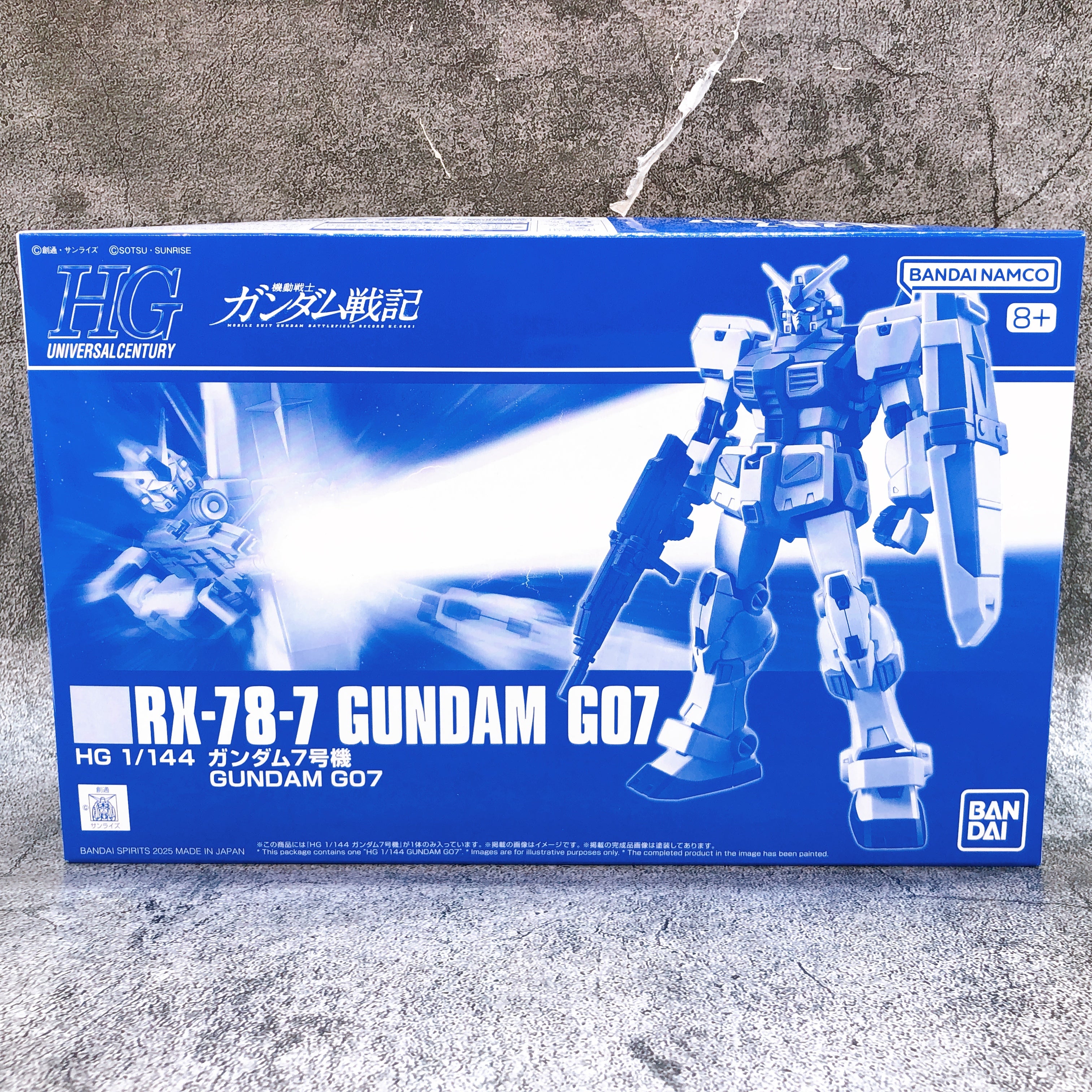 HG 1/144 Gundam G06 Mudrock & Gundam G07 Set Model Kit Premium Bandai