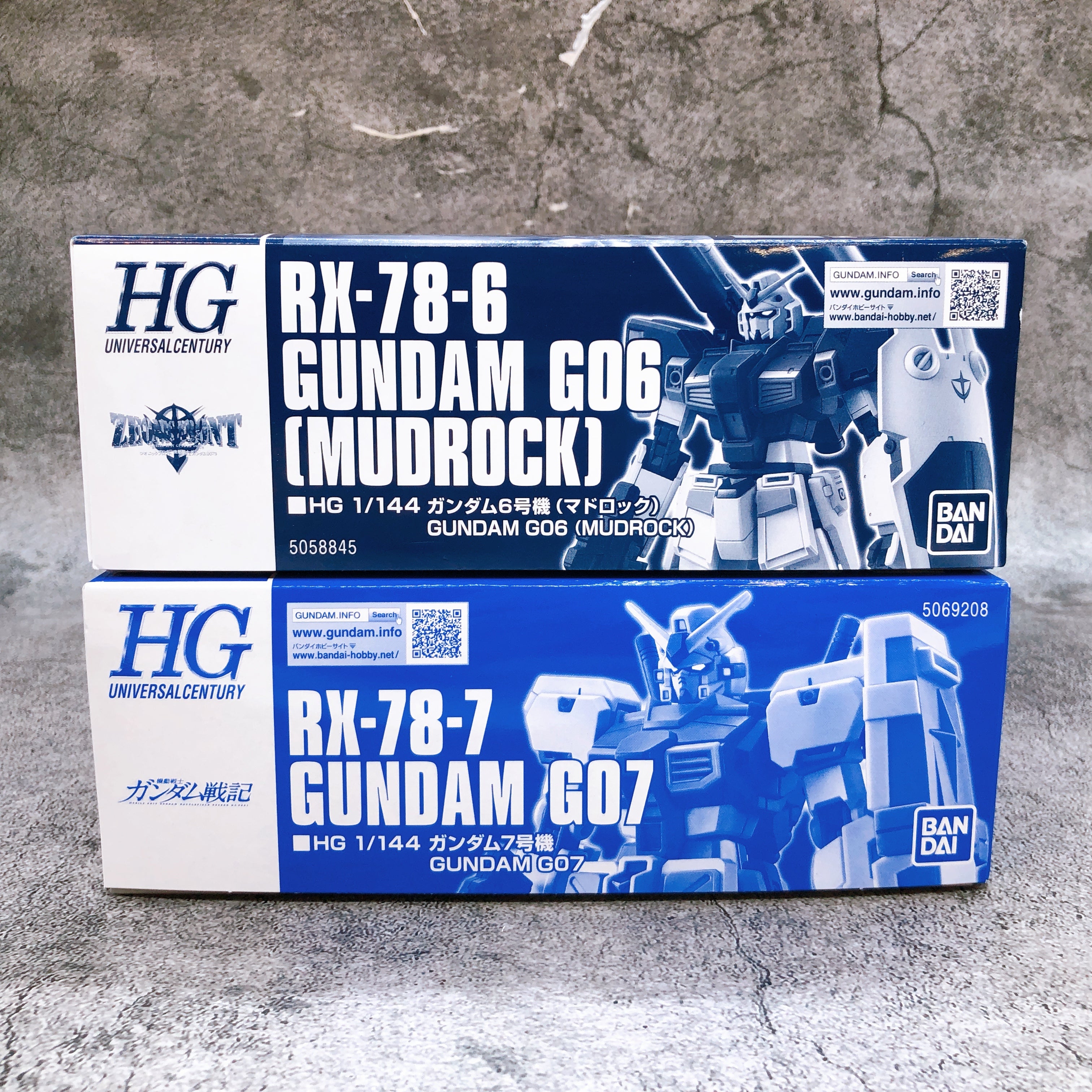 HG 1/144 Gundam G06 Mudrock & Gundam G07 Set Model Kit Premium Bandai Japan NEW