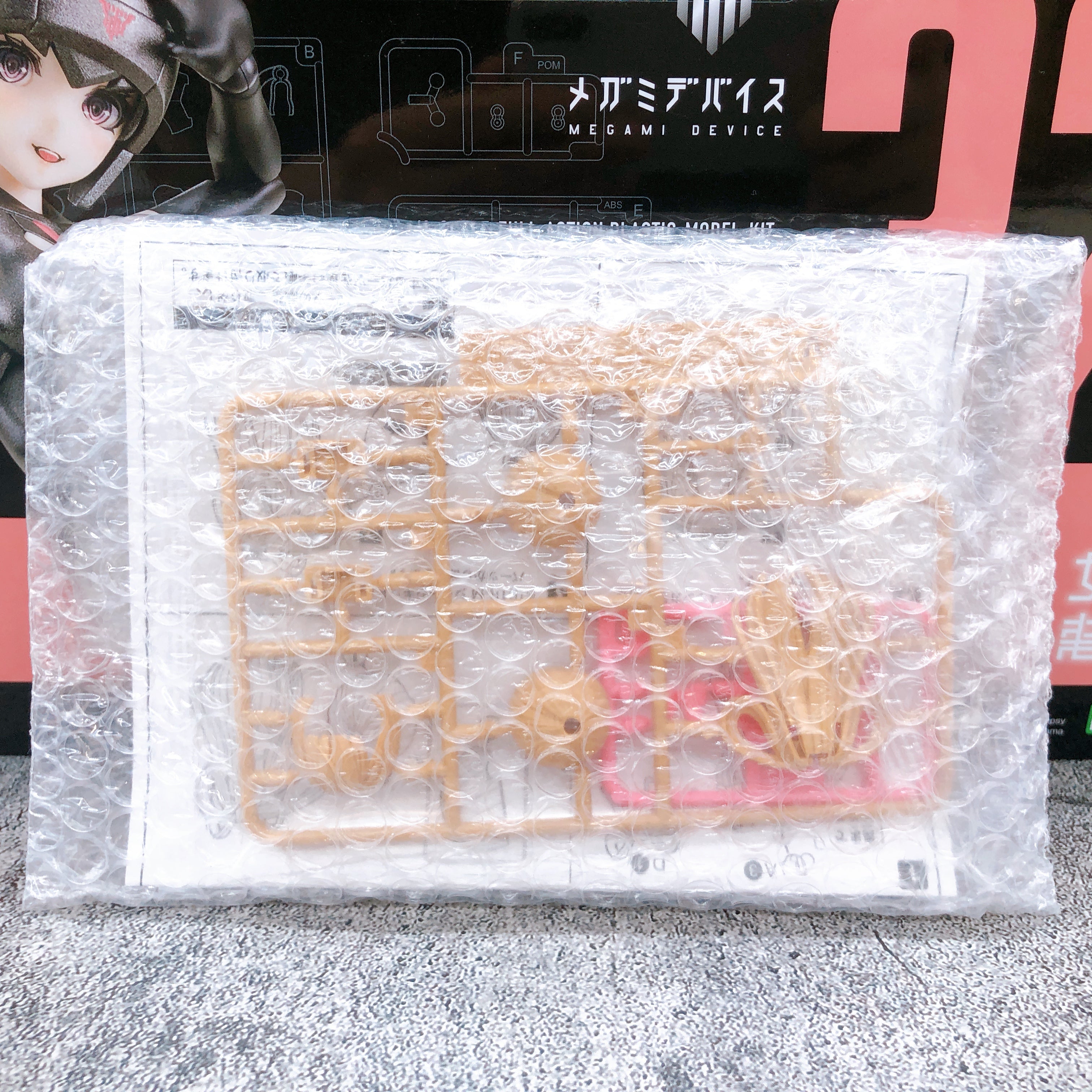 ファーミー様＊専用ページ Megami Device B1R-M Chassis Kit Skin Color B & Bonus Parts Set Kit KOT