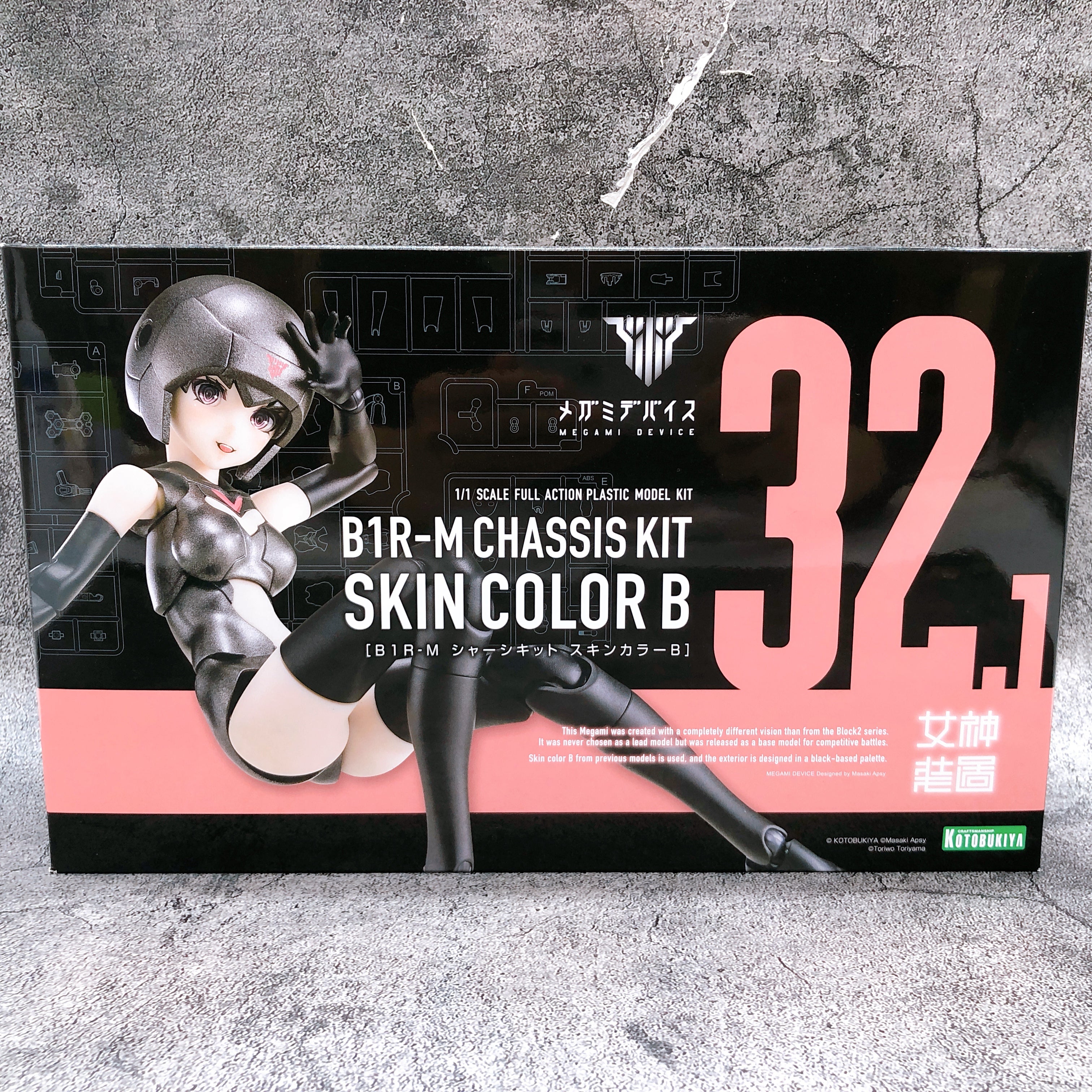 Megami Device B1R-M Chassis Kit Skin Color B & Bonus Parts Set Kit KOT