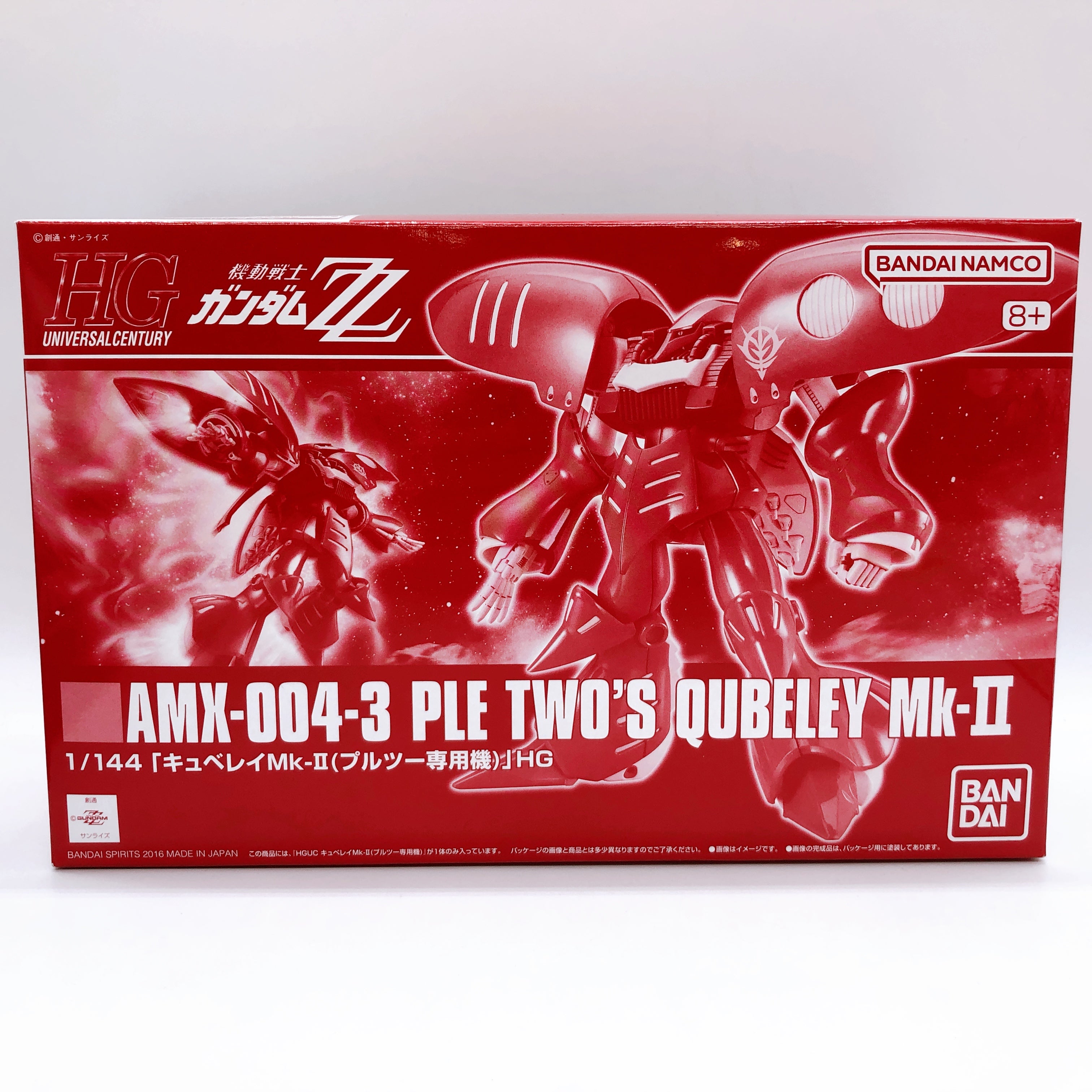 HGUC 1/144 Elpeo Ple & Ple Two Qubeley + Funnel Effect SET Kit Premium Bandai