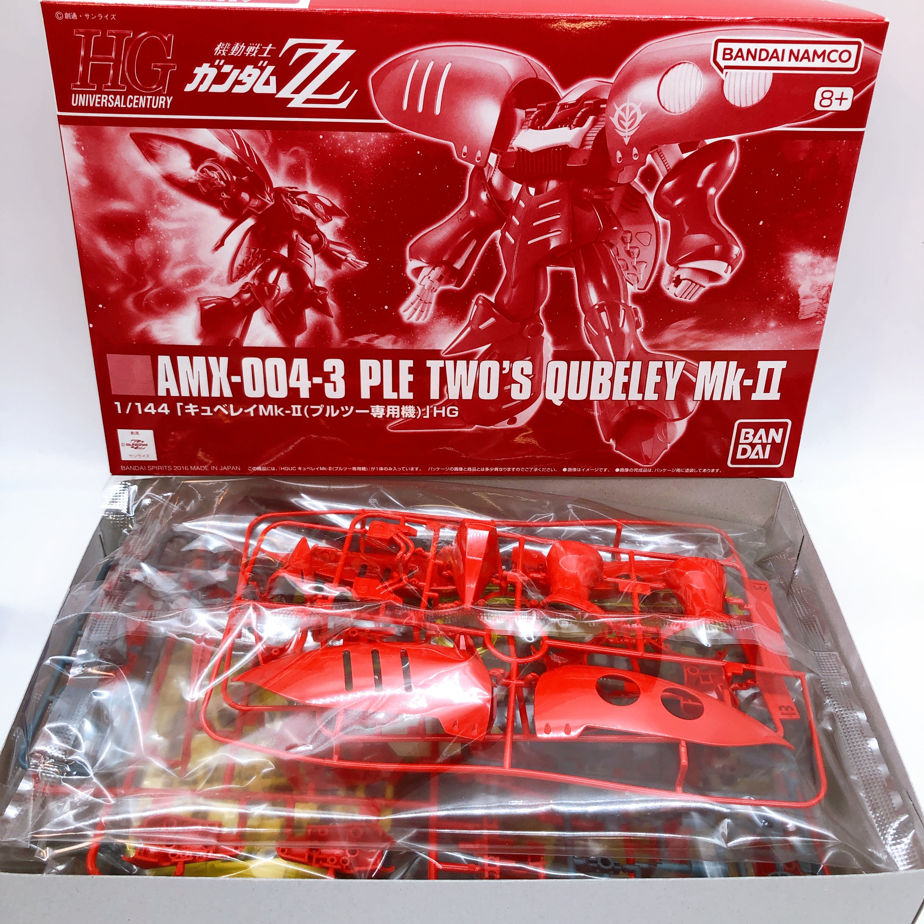 HGUC 1/144 Elpeo Ple & Ple Two Qubeley + Funnel Effect SET Kit Premium Bandai