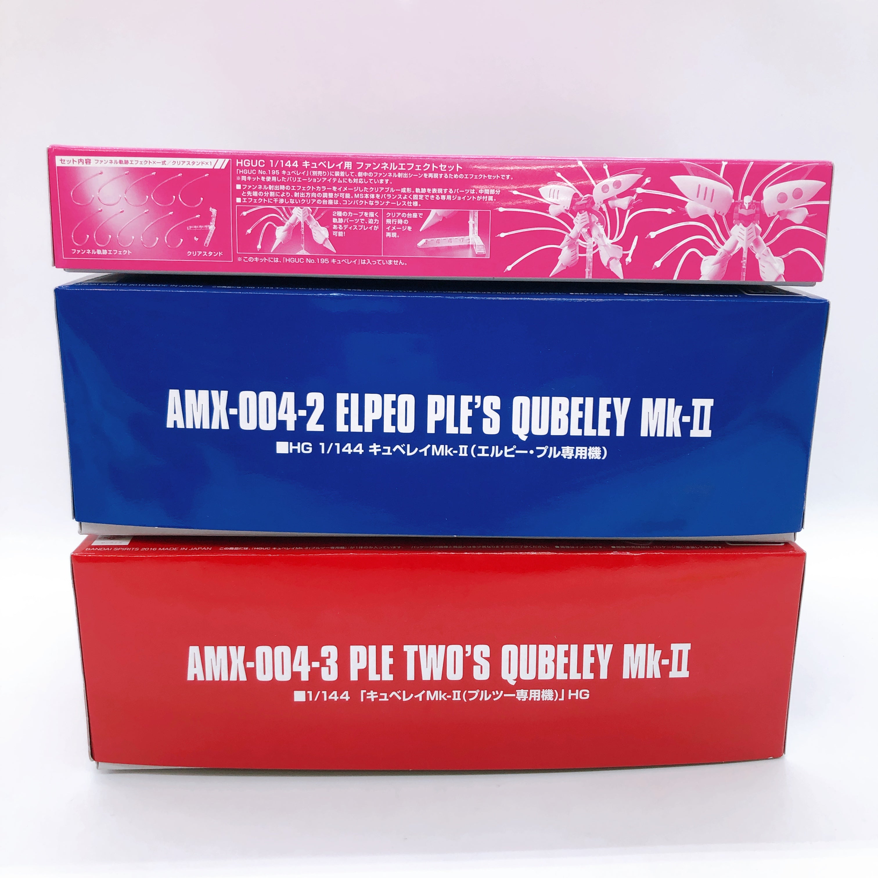 HGUC 1/144 Elpeo Ple & Ple Two Qubeley + Funnel Effect SET Kit Premium Bandai