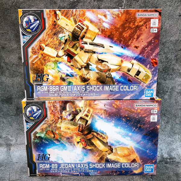 HG 1/144 Jegan & GM III Axis Shock Image Color Set GUNDAM SIDE-F Kit B