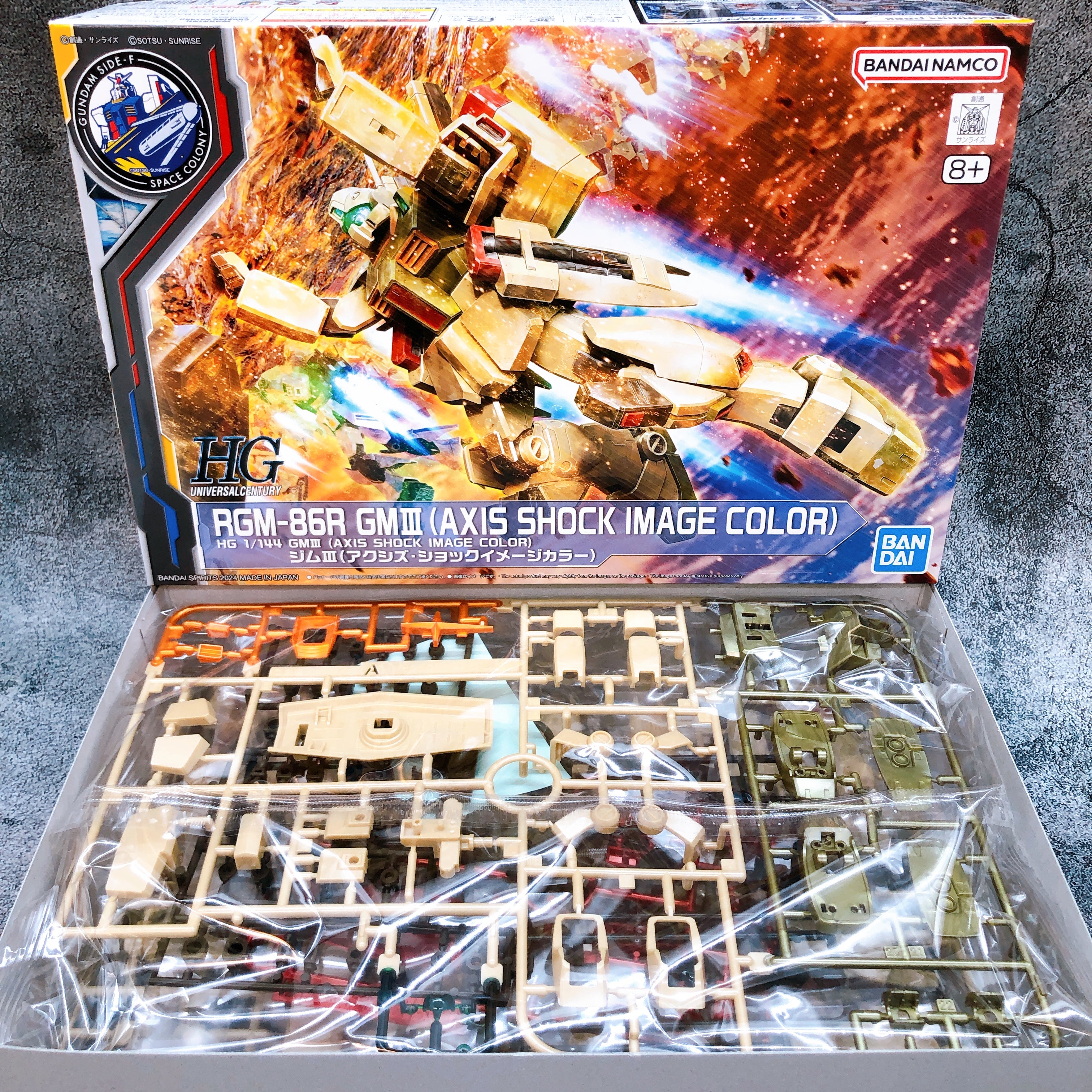 HG 1/144 Jegan & GM III Axis Shock Image Color Set GUNDAM SIDE-F Kit Bandai NEW