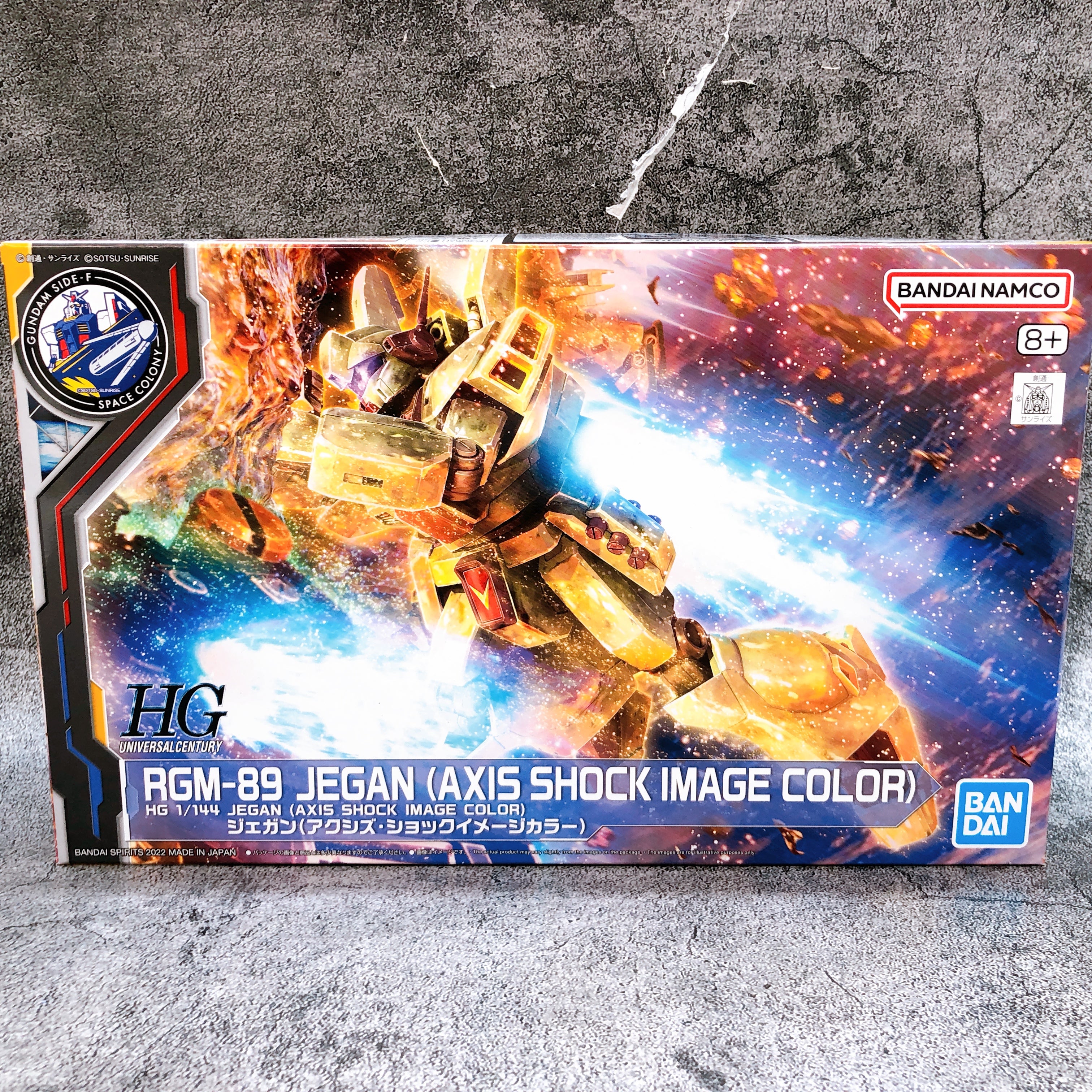 HG 1/144 Jegan & GM III Axis Shock Image Color Set GUNDAM SIDE-F Kit Bandai NEW