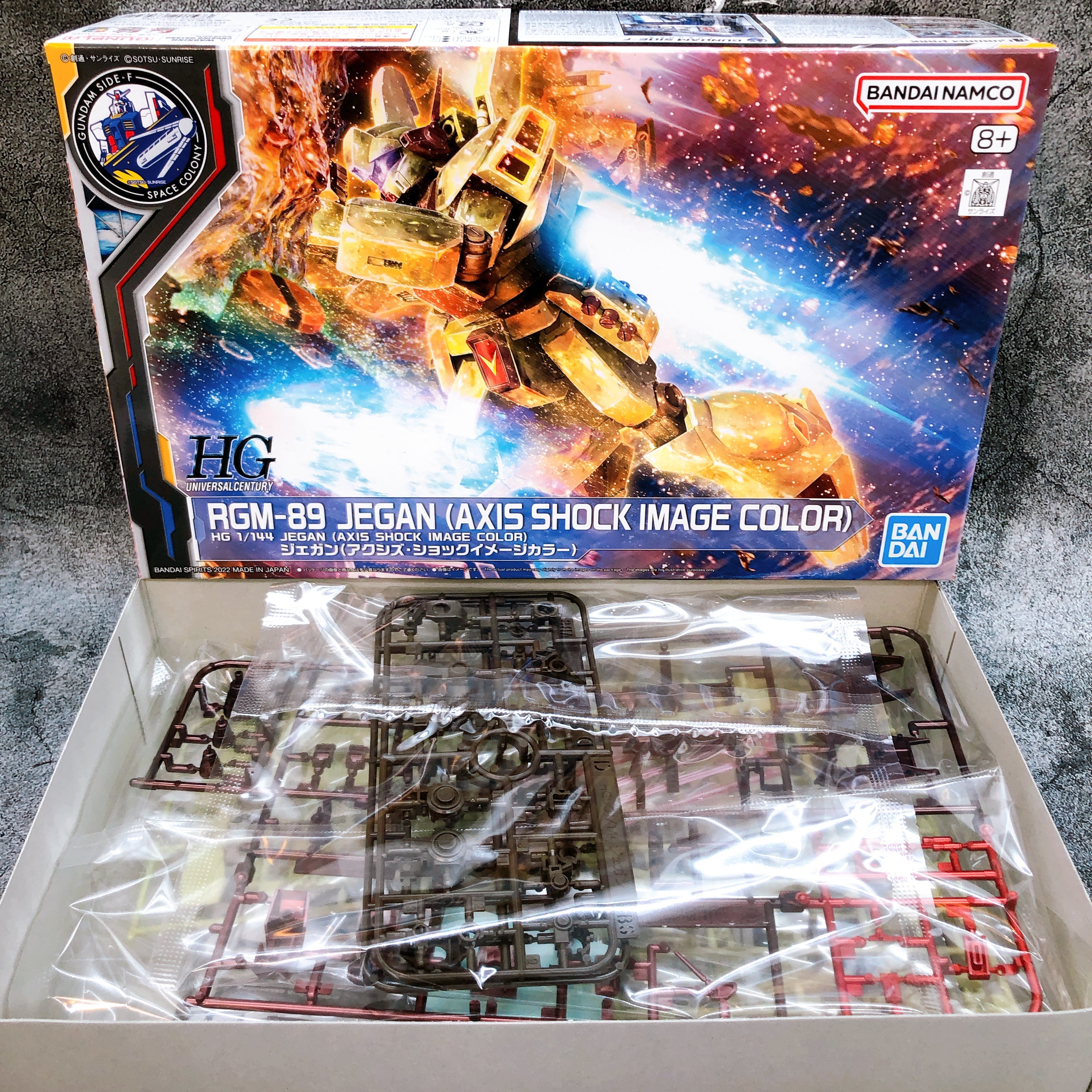 HG 1/144 Jegan & GM III Axis Shock Image Color Set GUNDAM SIDE-F Kit B